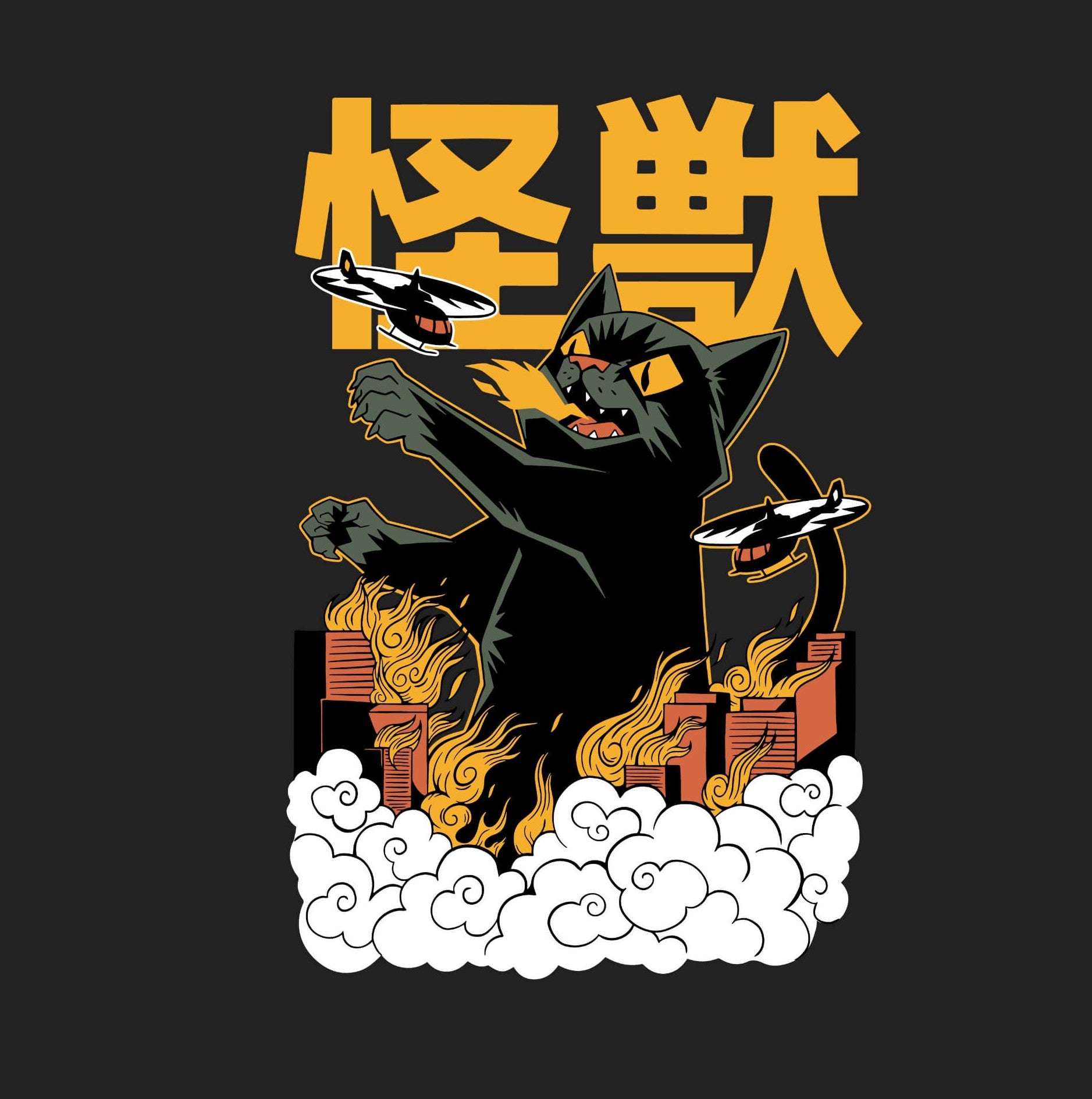 Kaiju T-Shirt