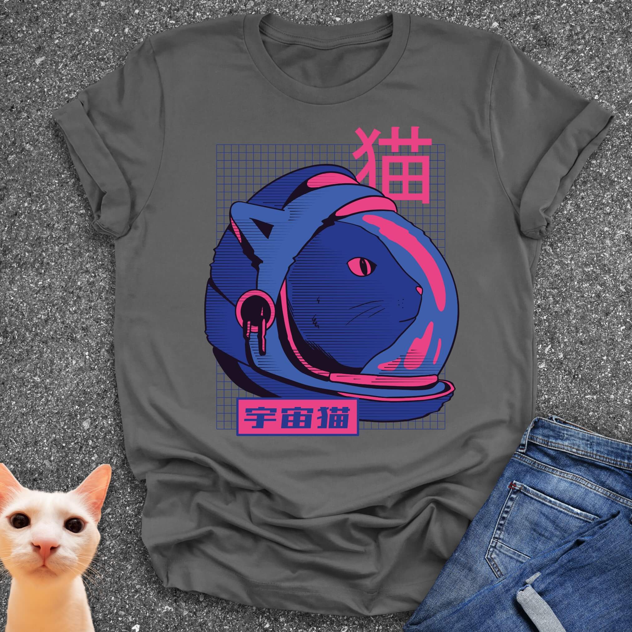Space Cat T-Shirt