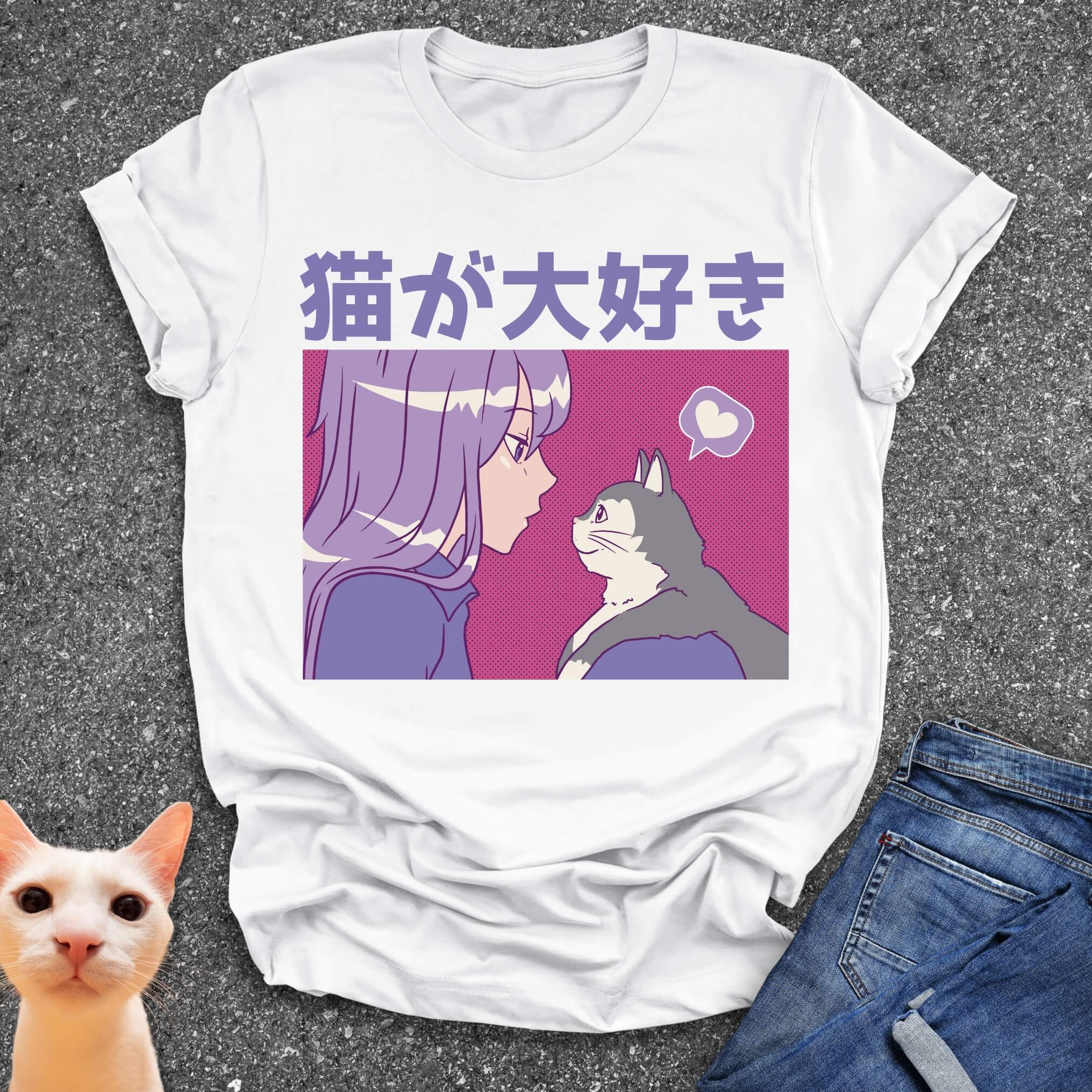 I Love Cats (Japanese) T-Shirt