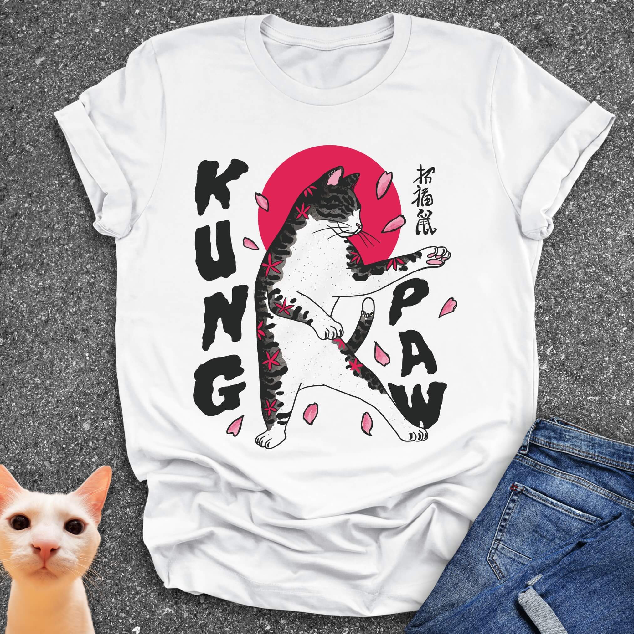 Kung Paw T-Shirt