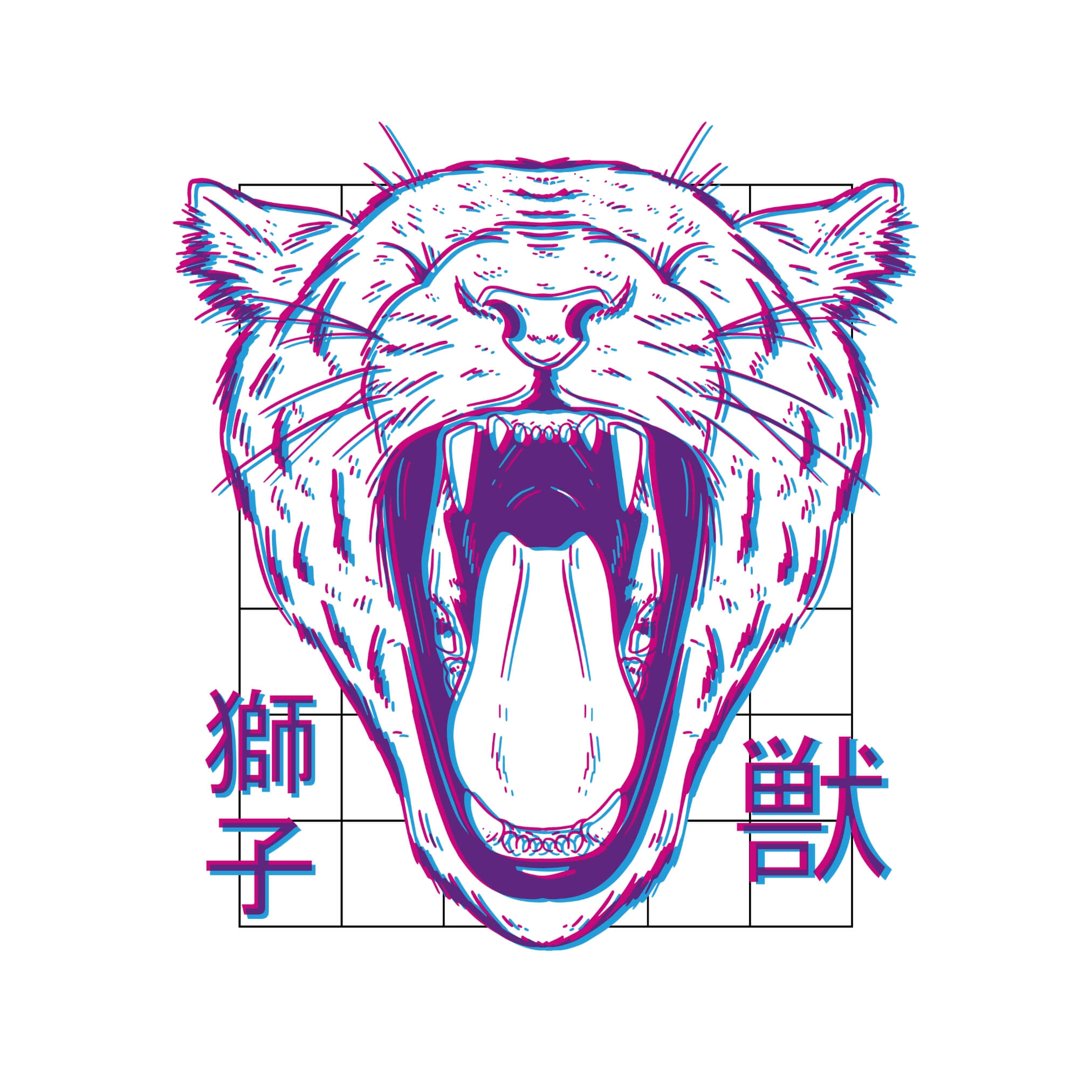 Big Cat Energy T-Shirt