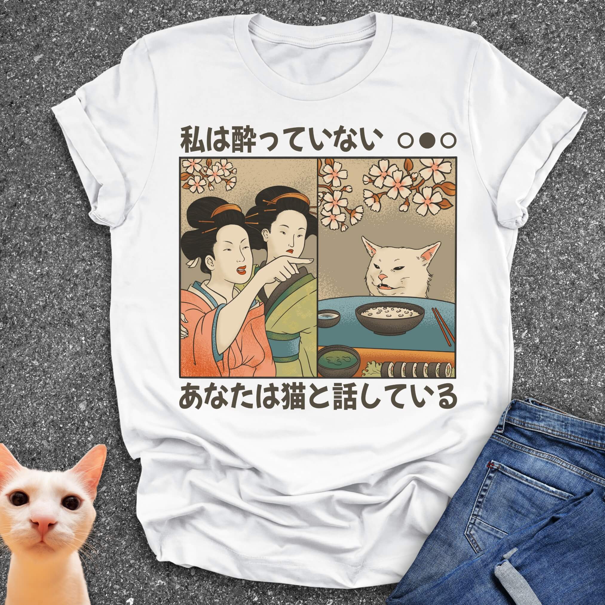 You Are Talking To A Cat T-Shirt