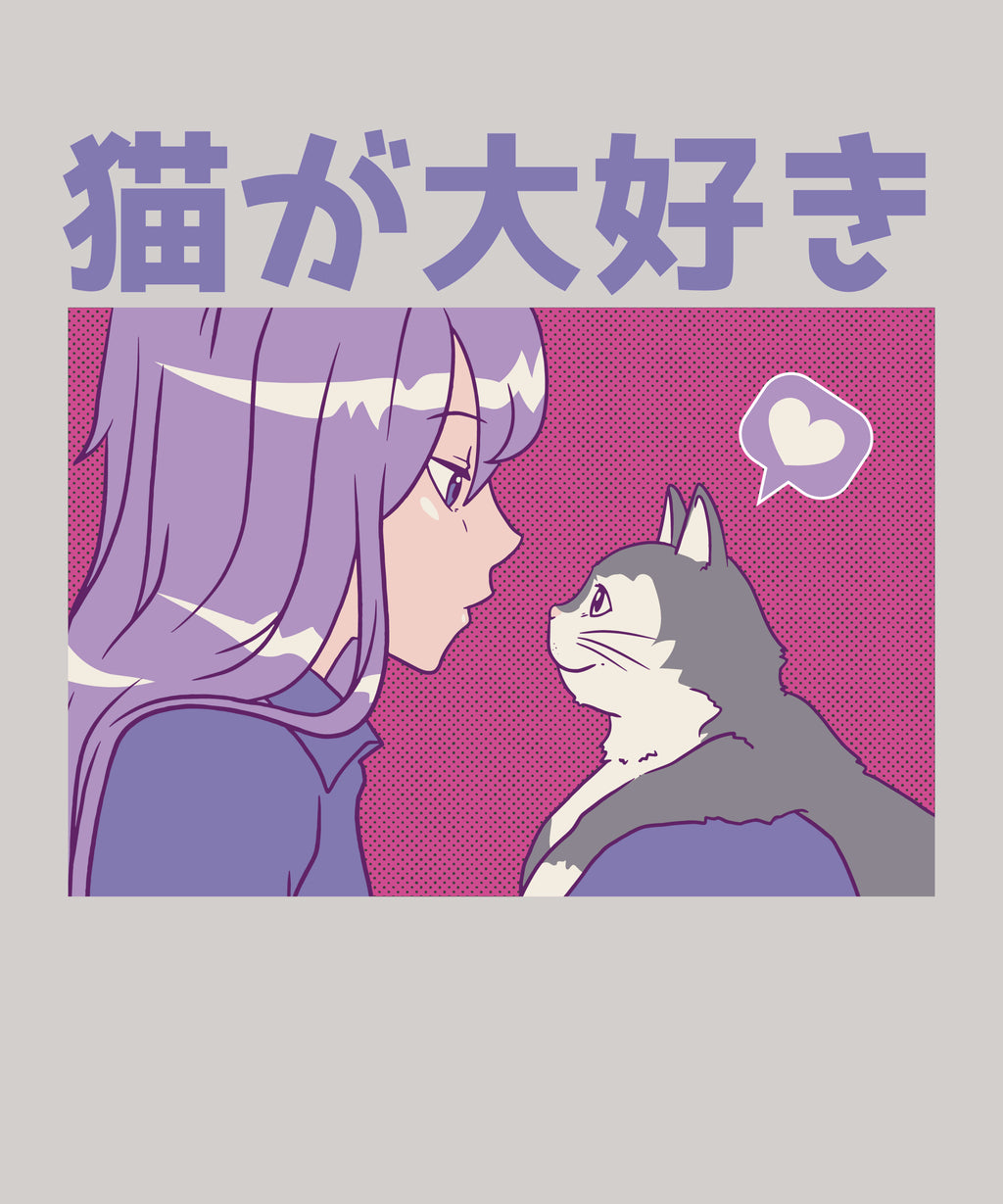 I Love Cats (Japanese) T-Shirt