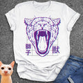 Big Cat Energy T-Shirt