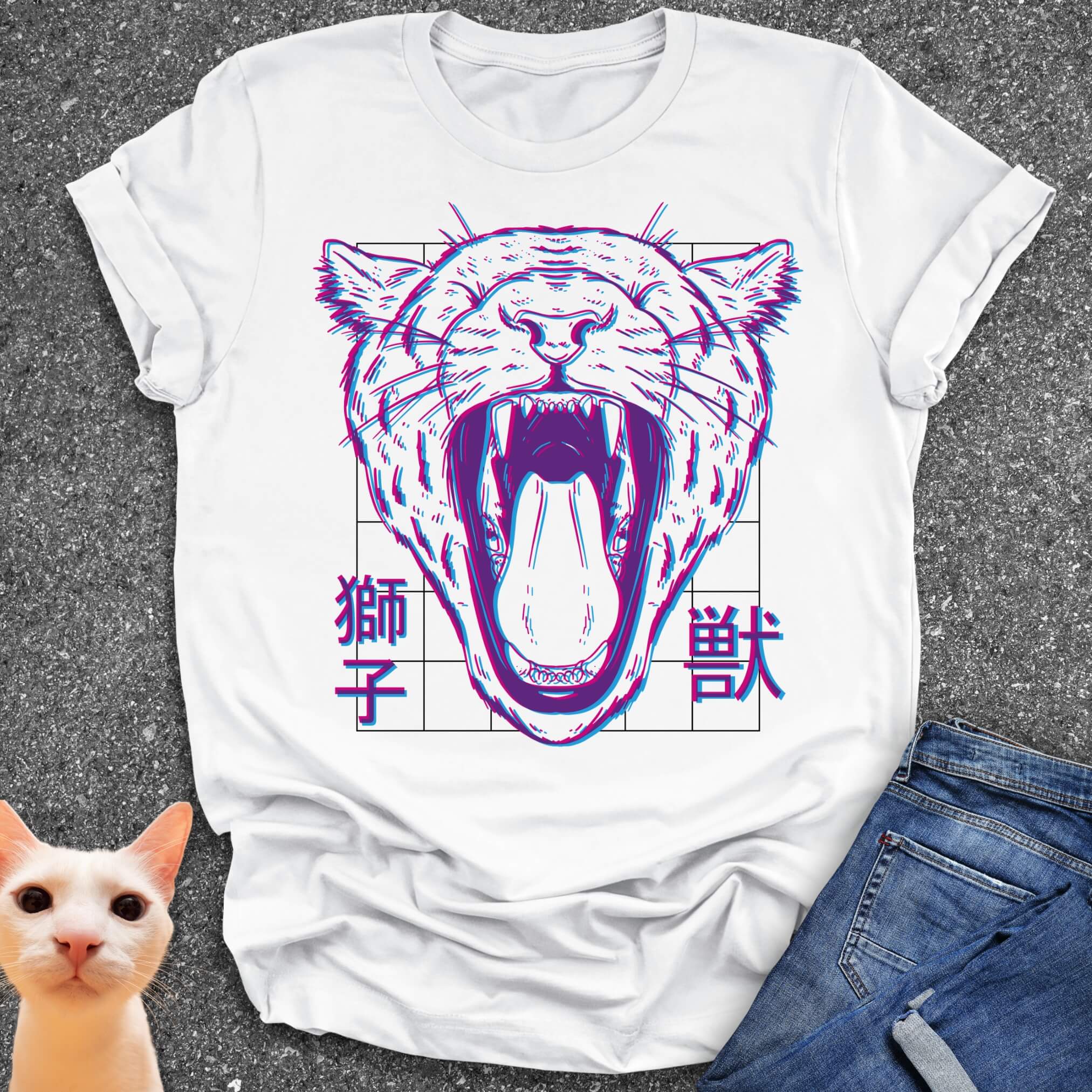 Big Cat Energy T-Shirt