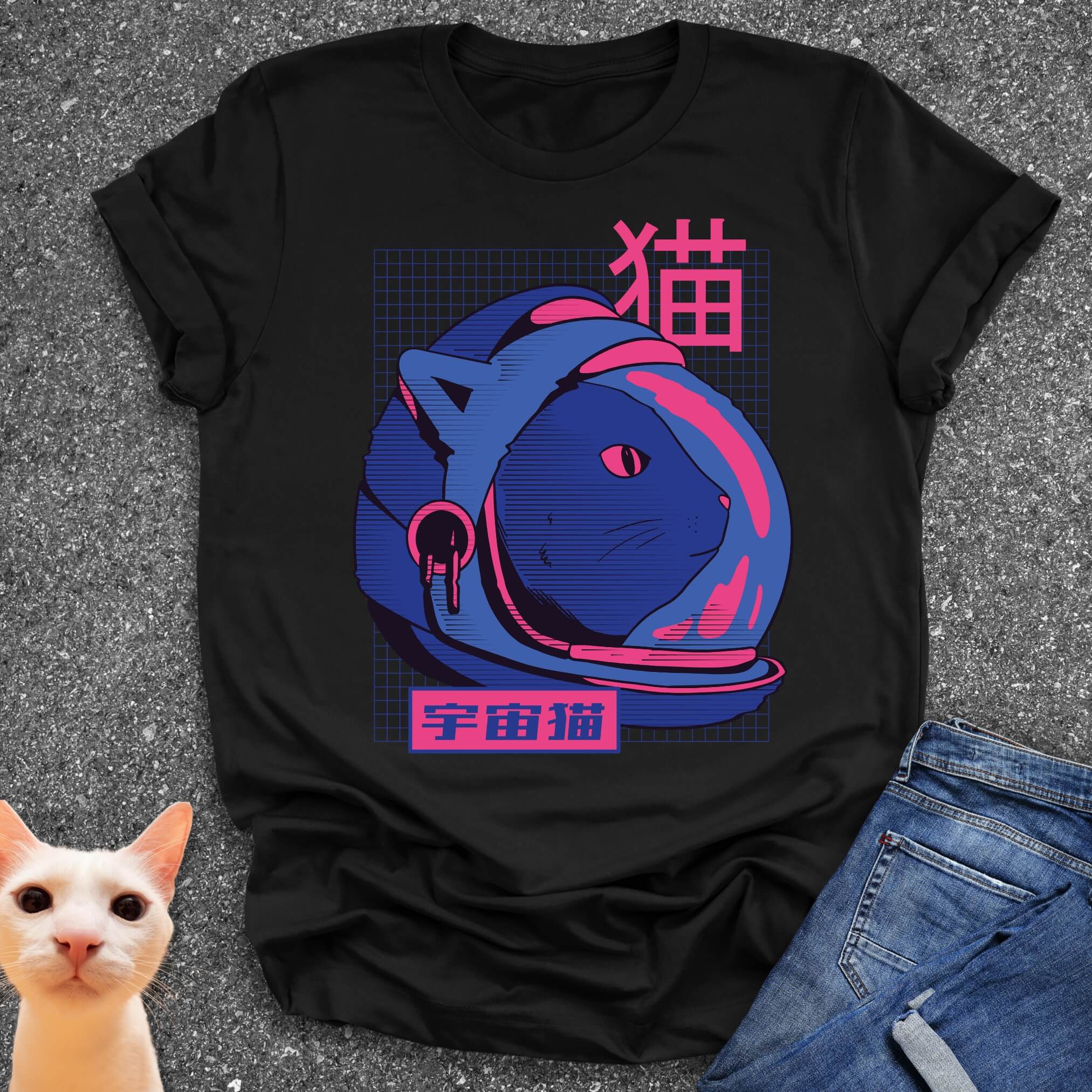 Space Cat T-Shirt