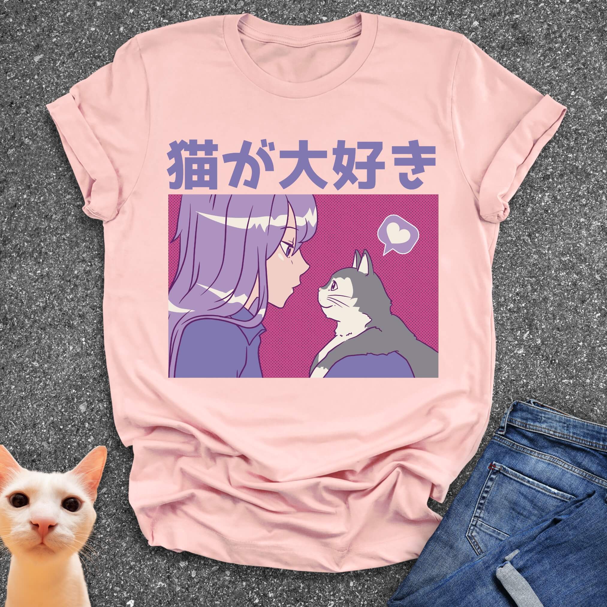 I Love Cats (Japanese) T-Shirt