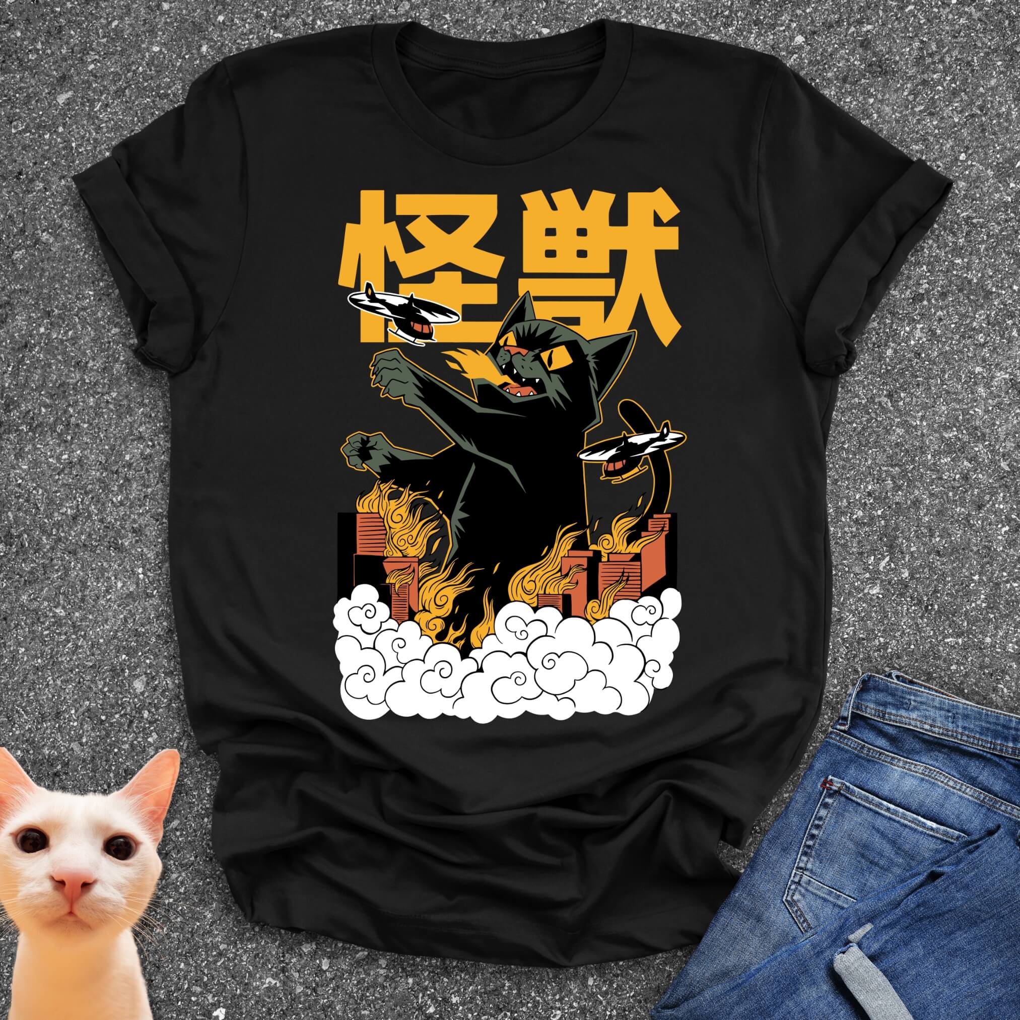 Kaiju T-Shirt
