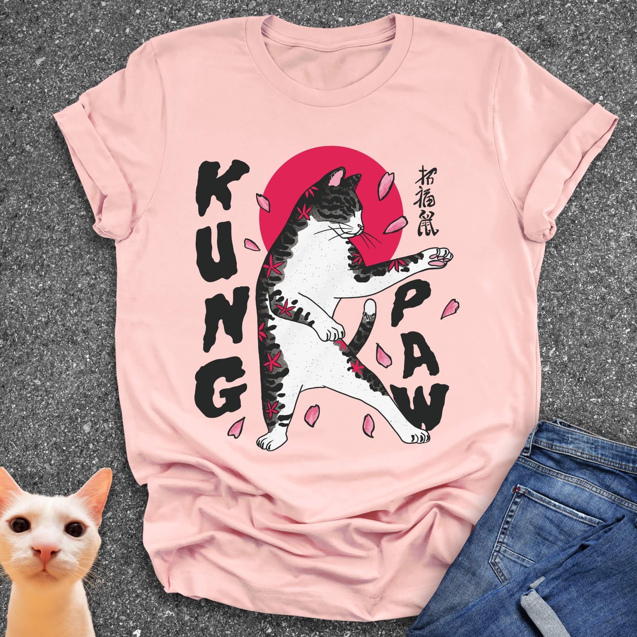 Kung Paw T-Shirt
