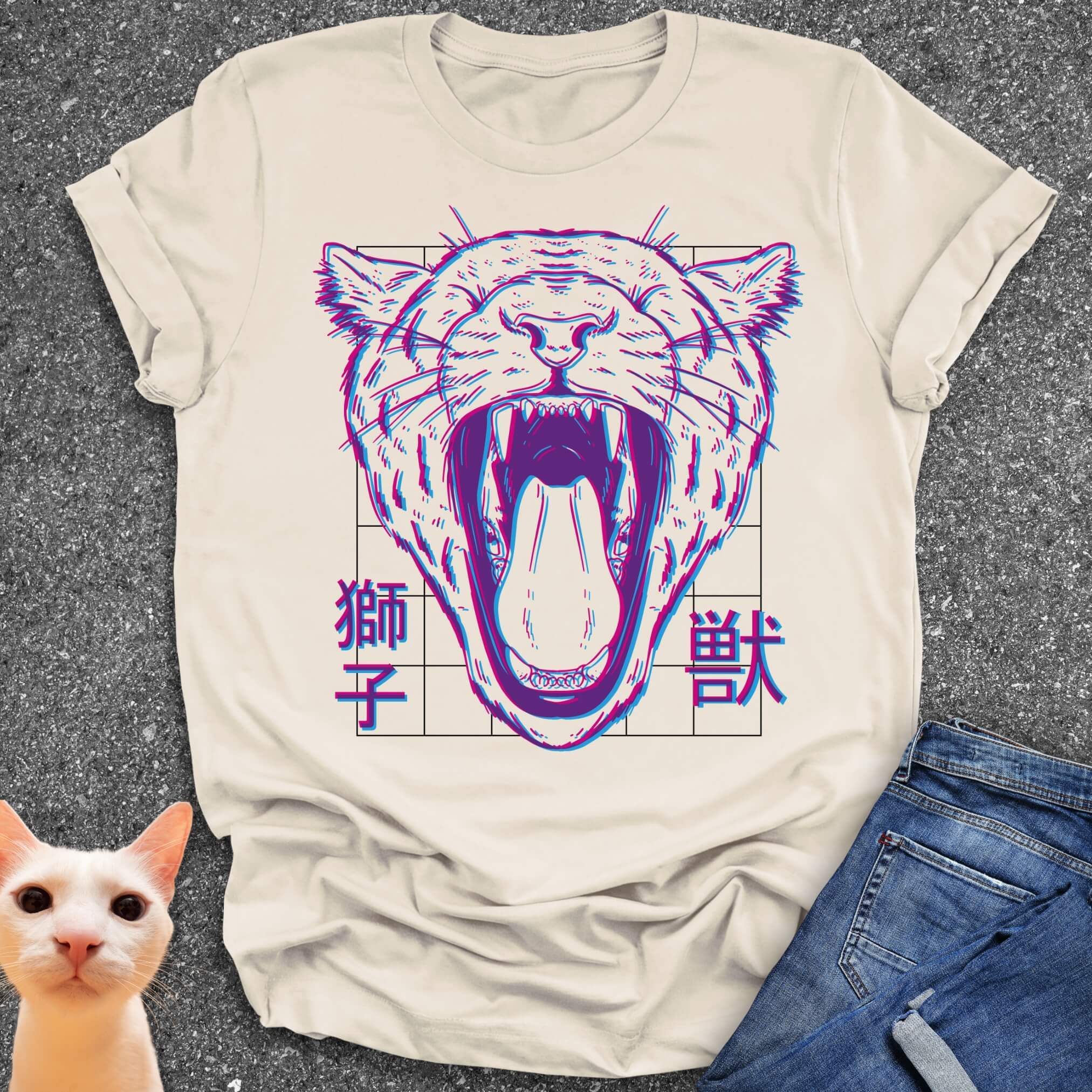 Big Cat Energy T-Shirt