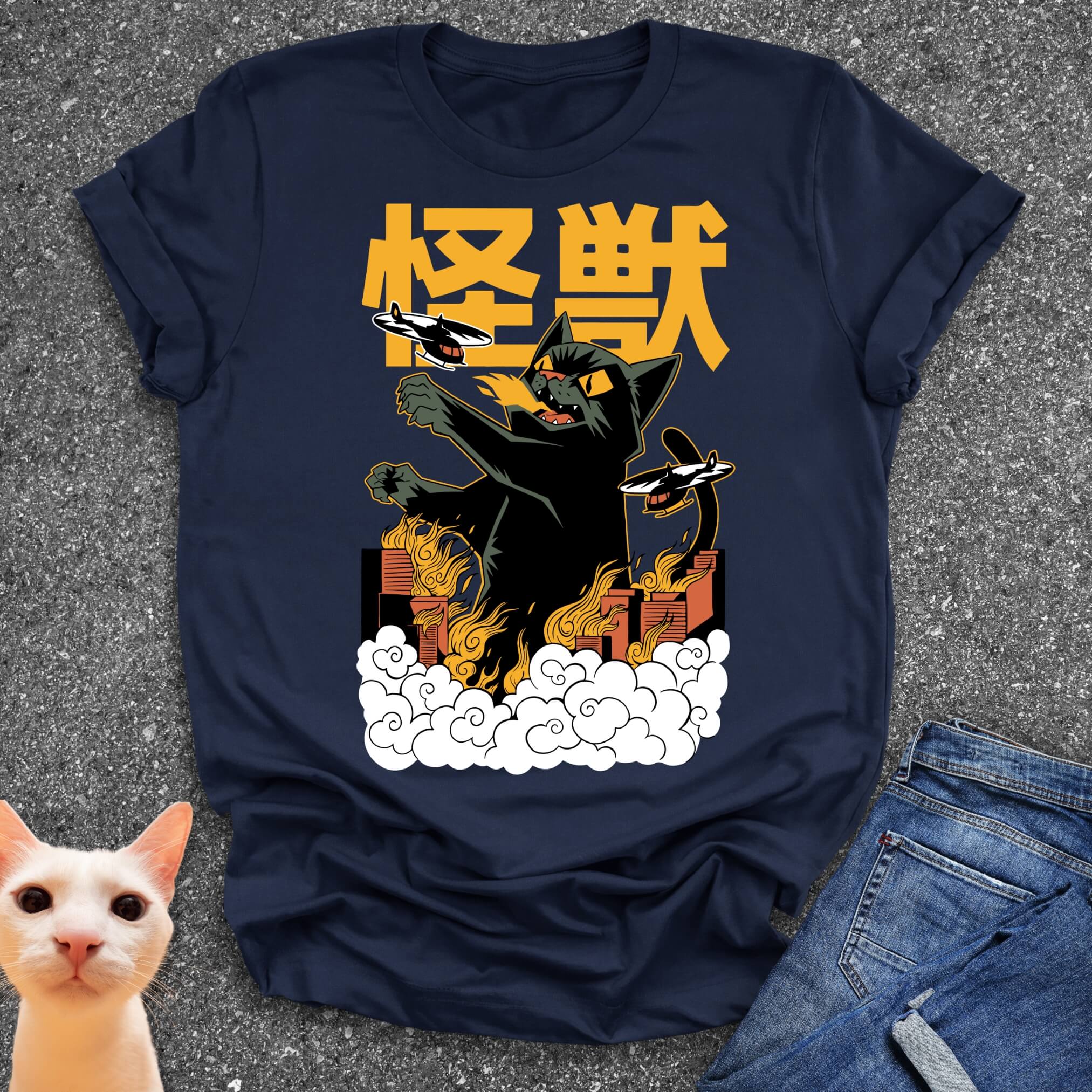 Kaiju T-Shirt