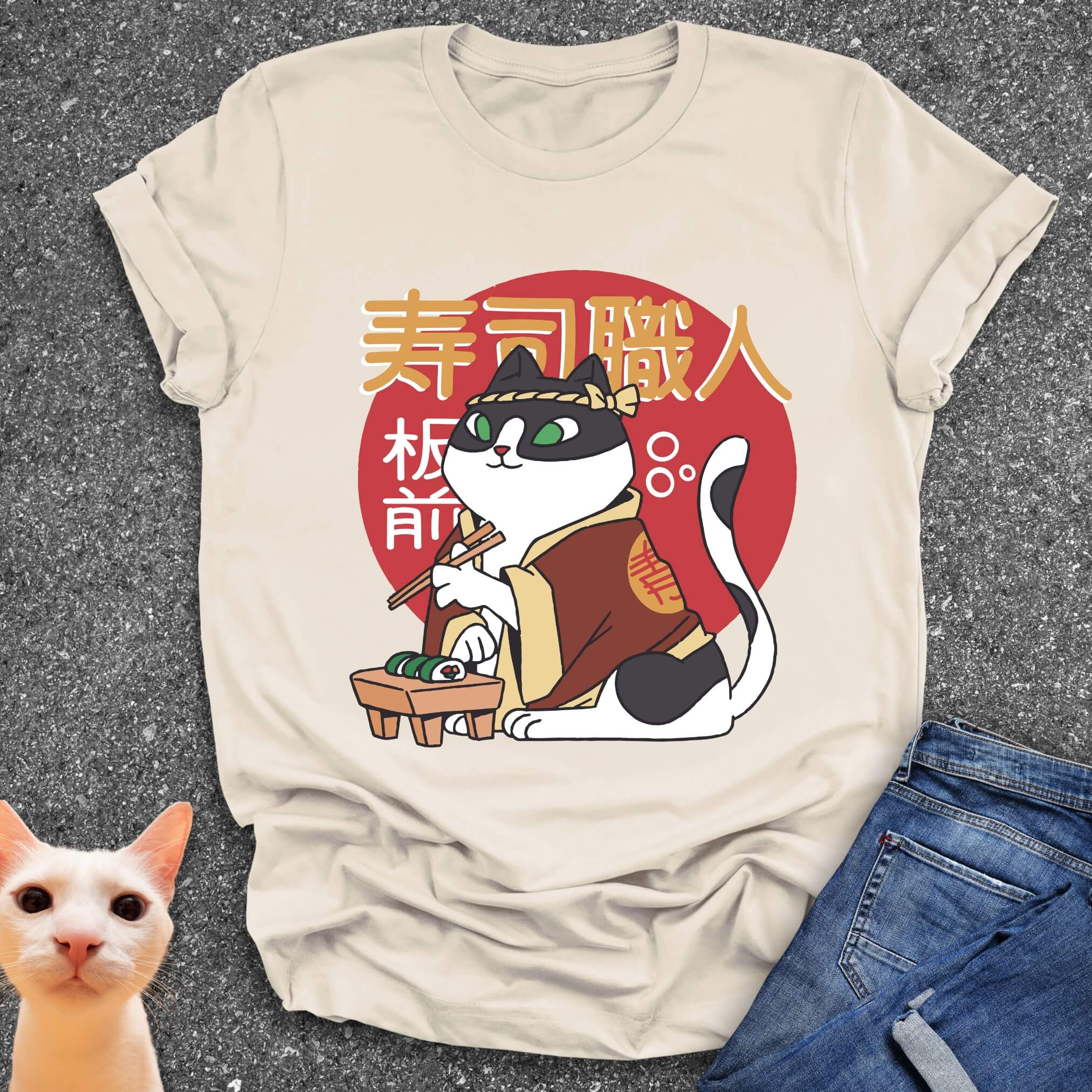 Cat Sushi Chef T-Shirt