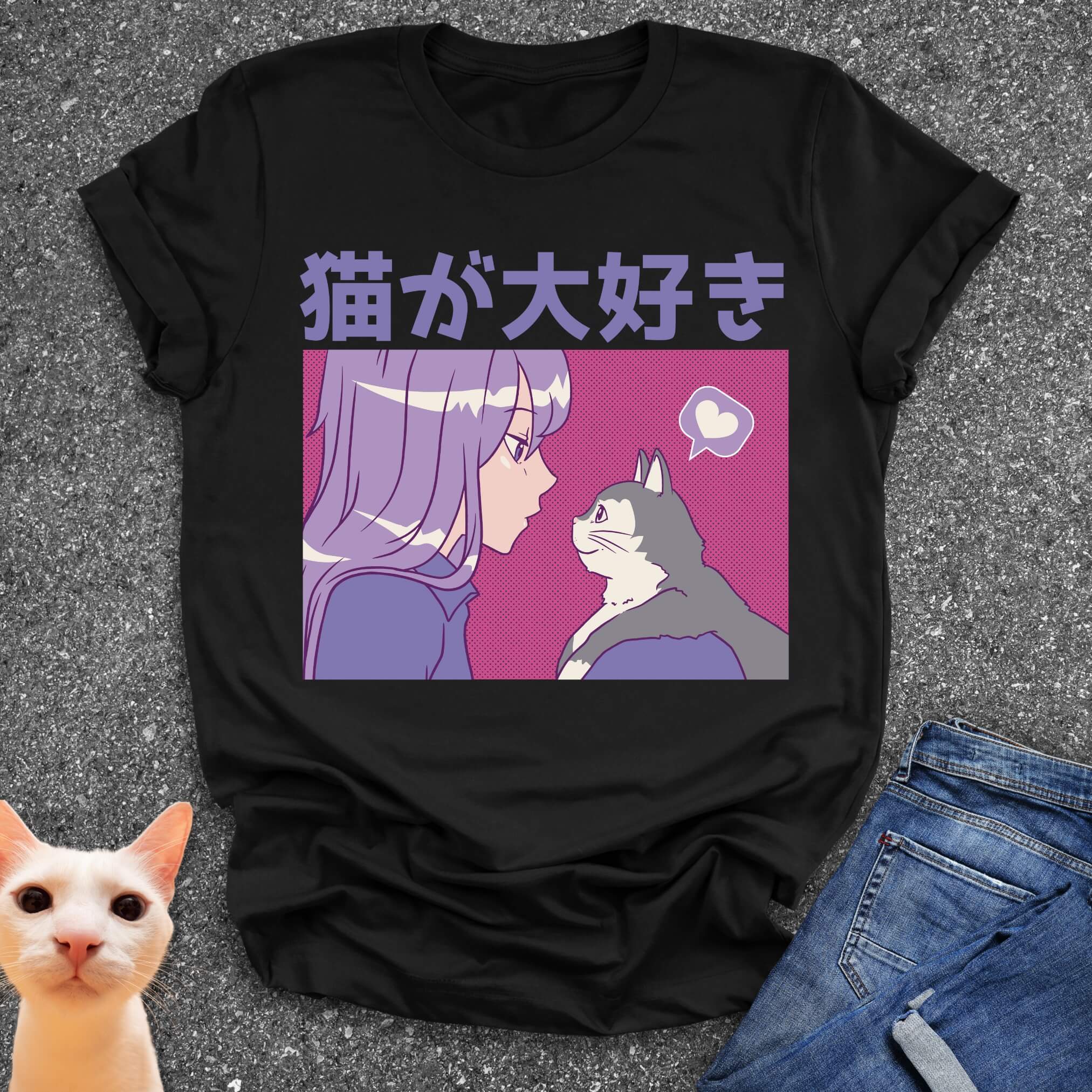 I Love Cats (Japanese) T-Shirt
