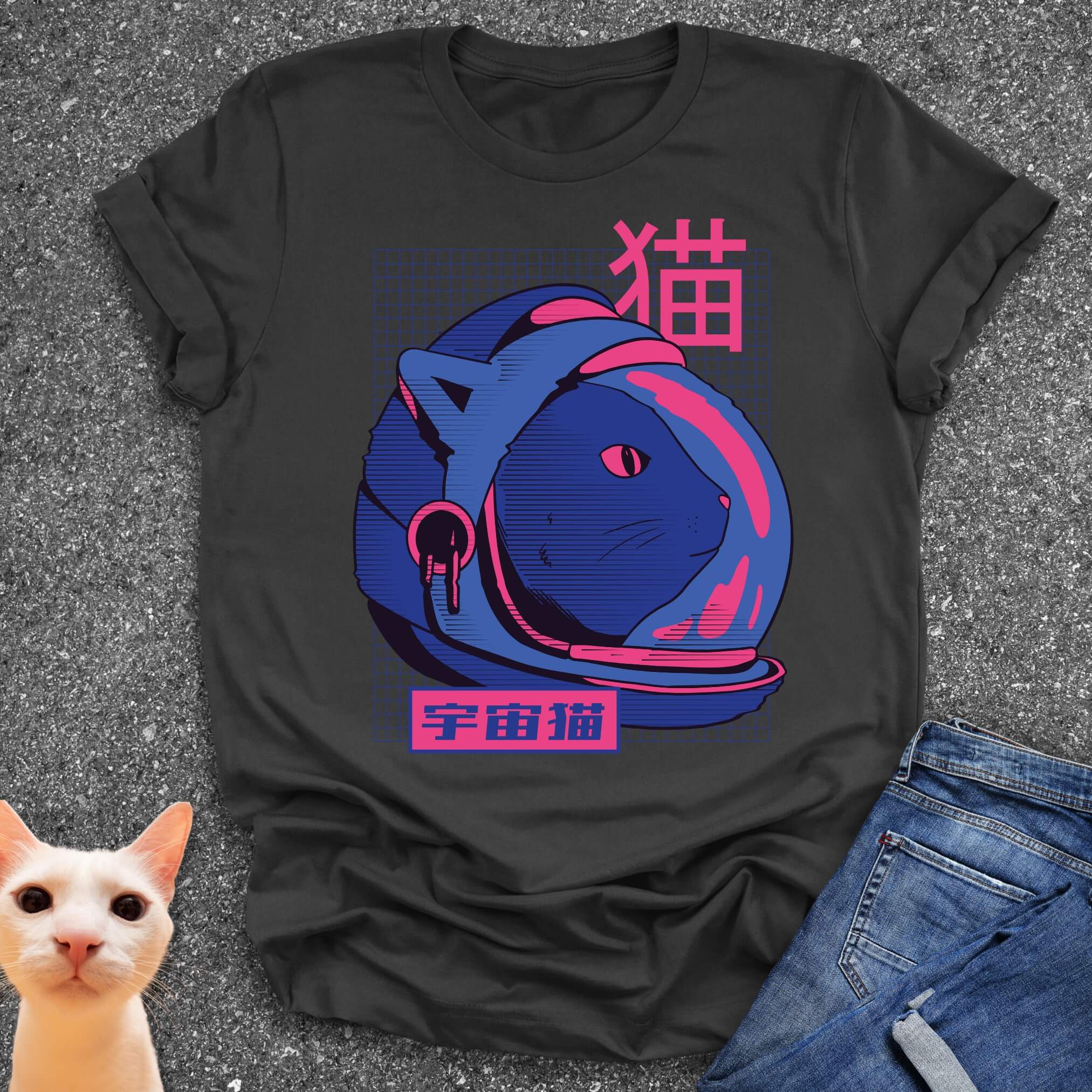 Space Cat T-Shirt