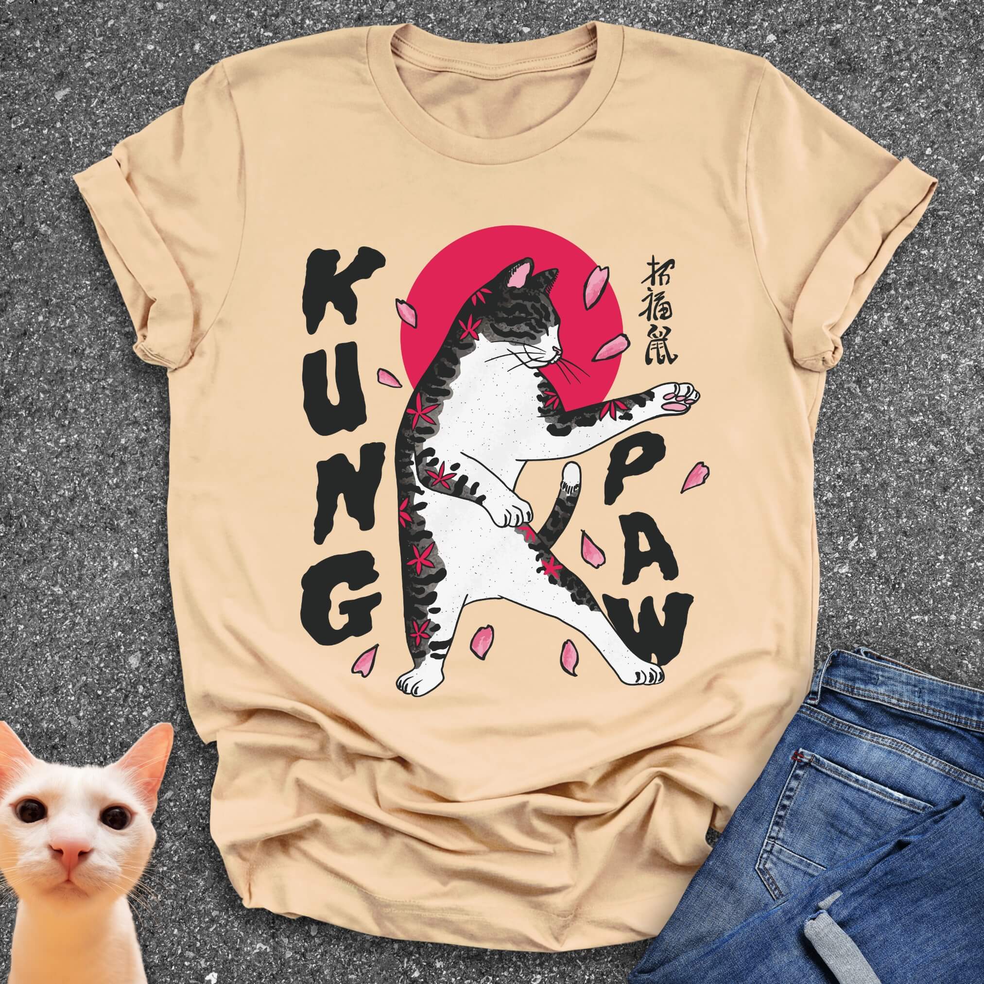 Kung Paw T-Shirt