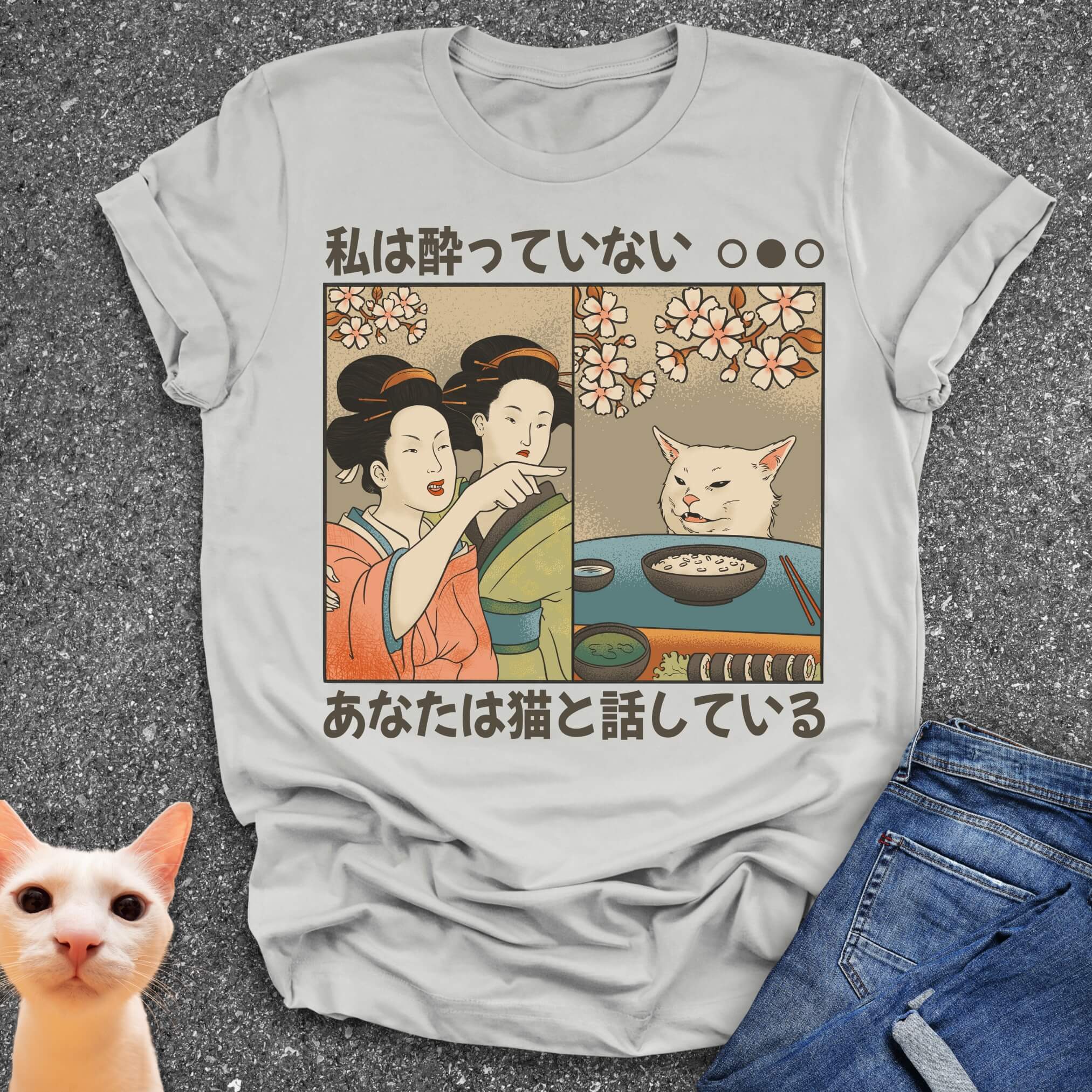 You Are Talking To A Cat T-Shirt