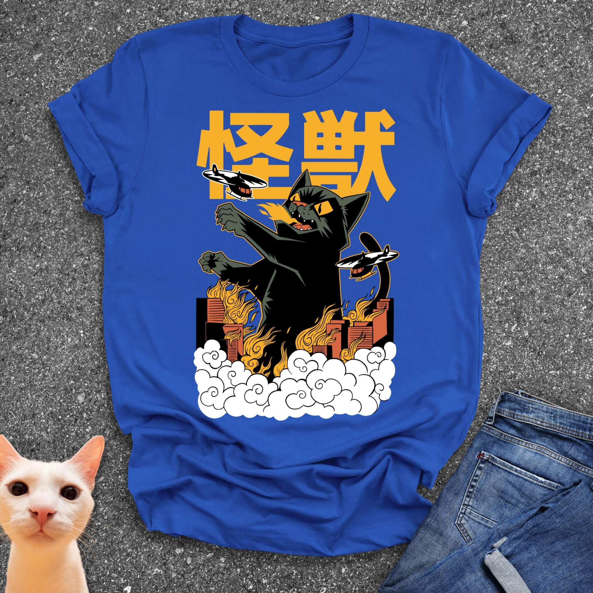 Kaiju T-Shirt