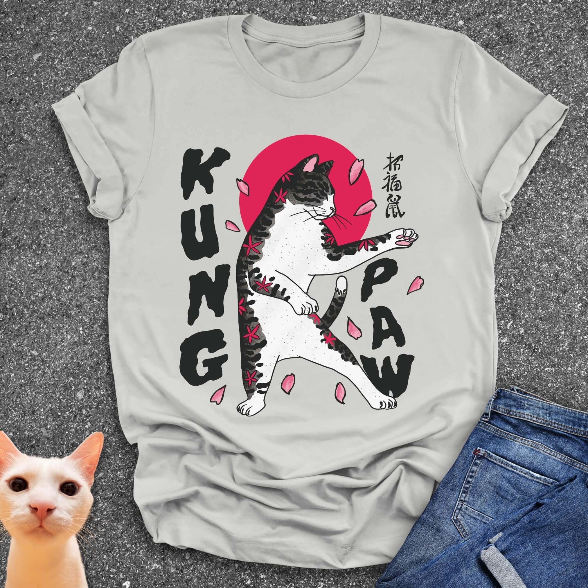 Kung Paw T-Shirt