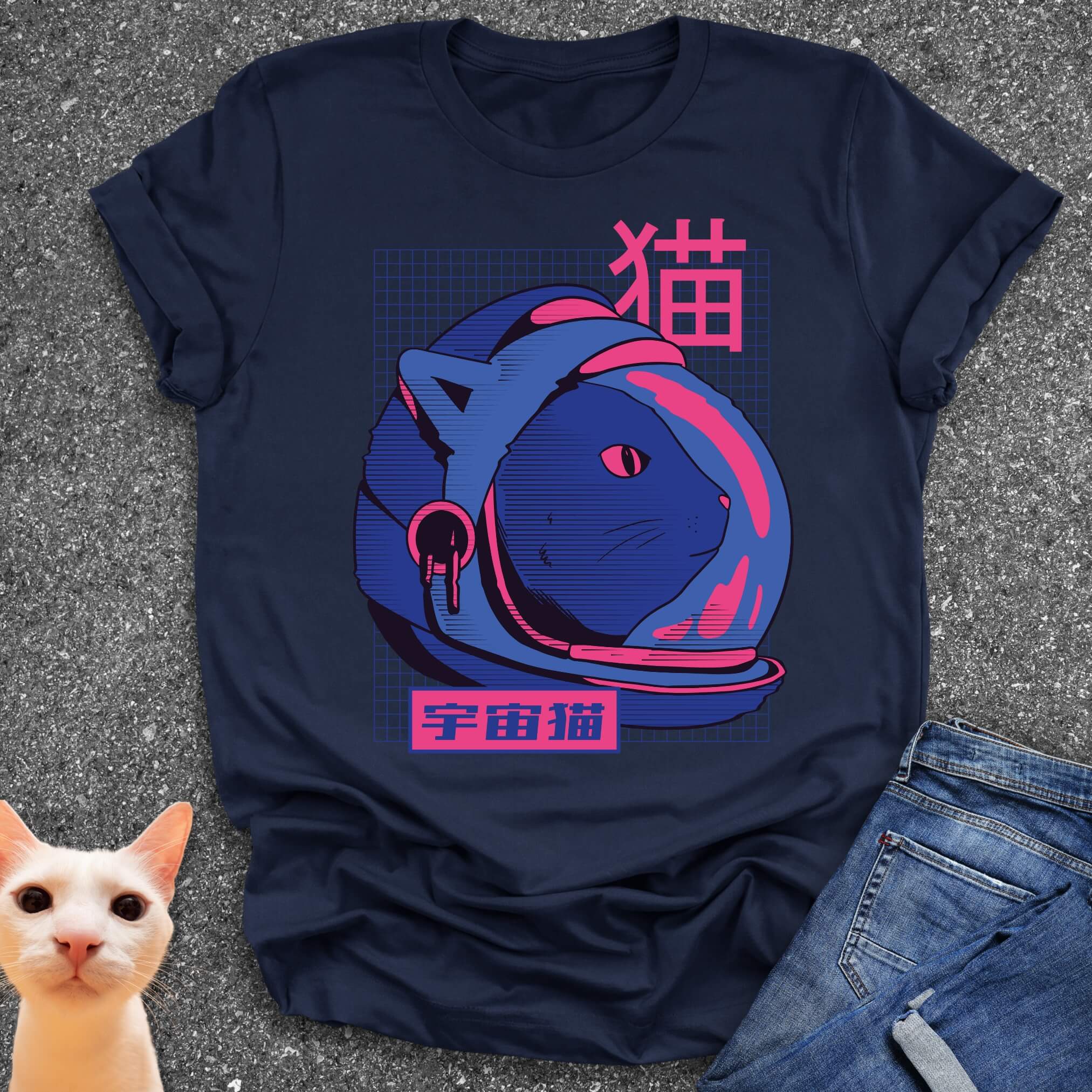 Space Cat T-Shirt