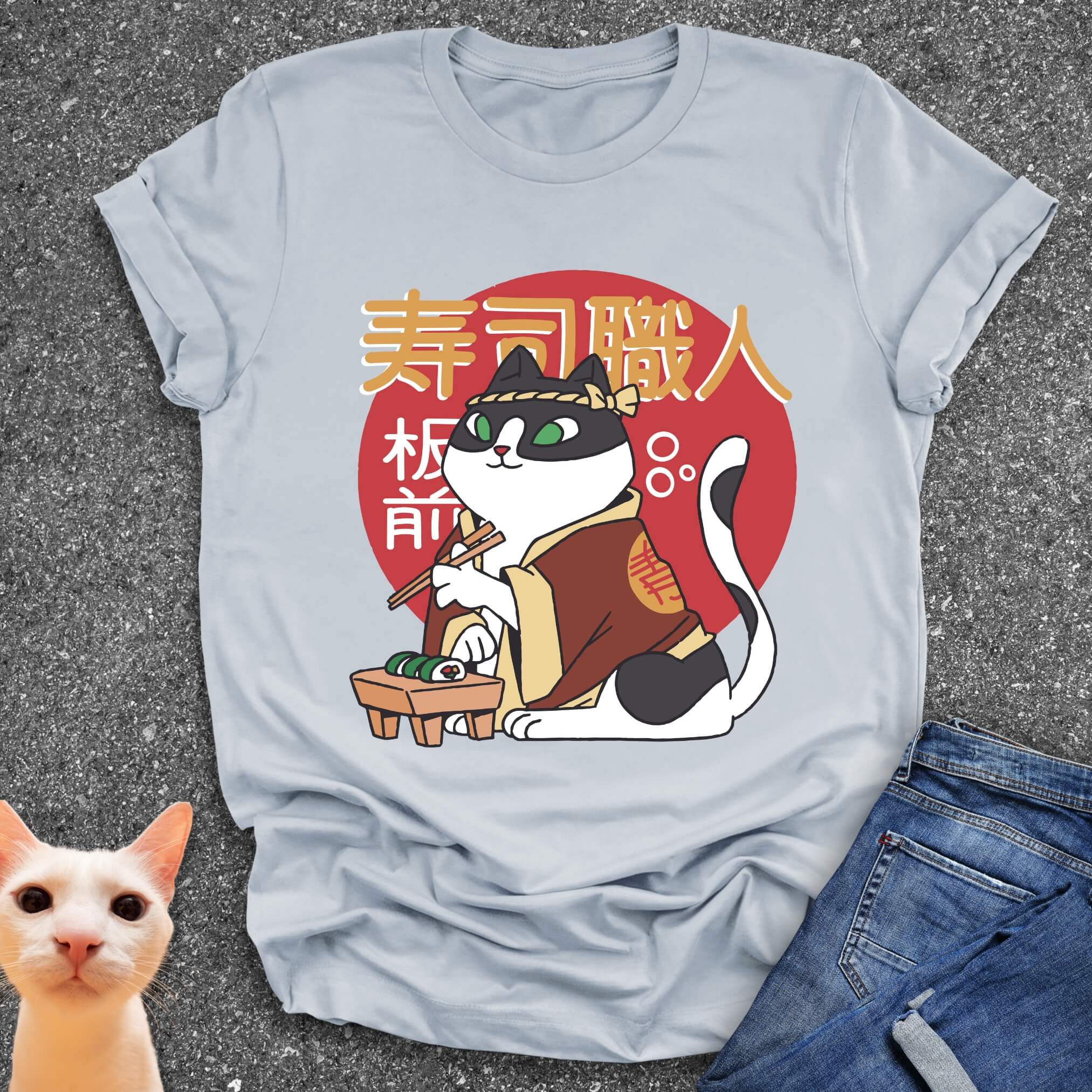 Cat Sushi Chef T-Shirt