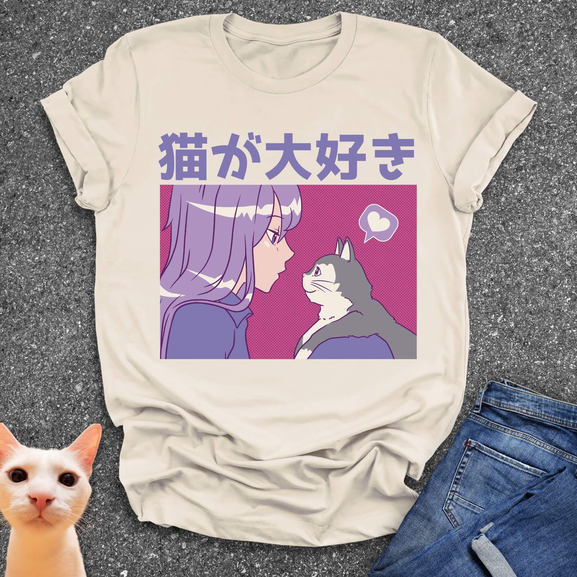 I Love Cats (Japanese) T-Shirt