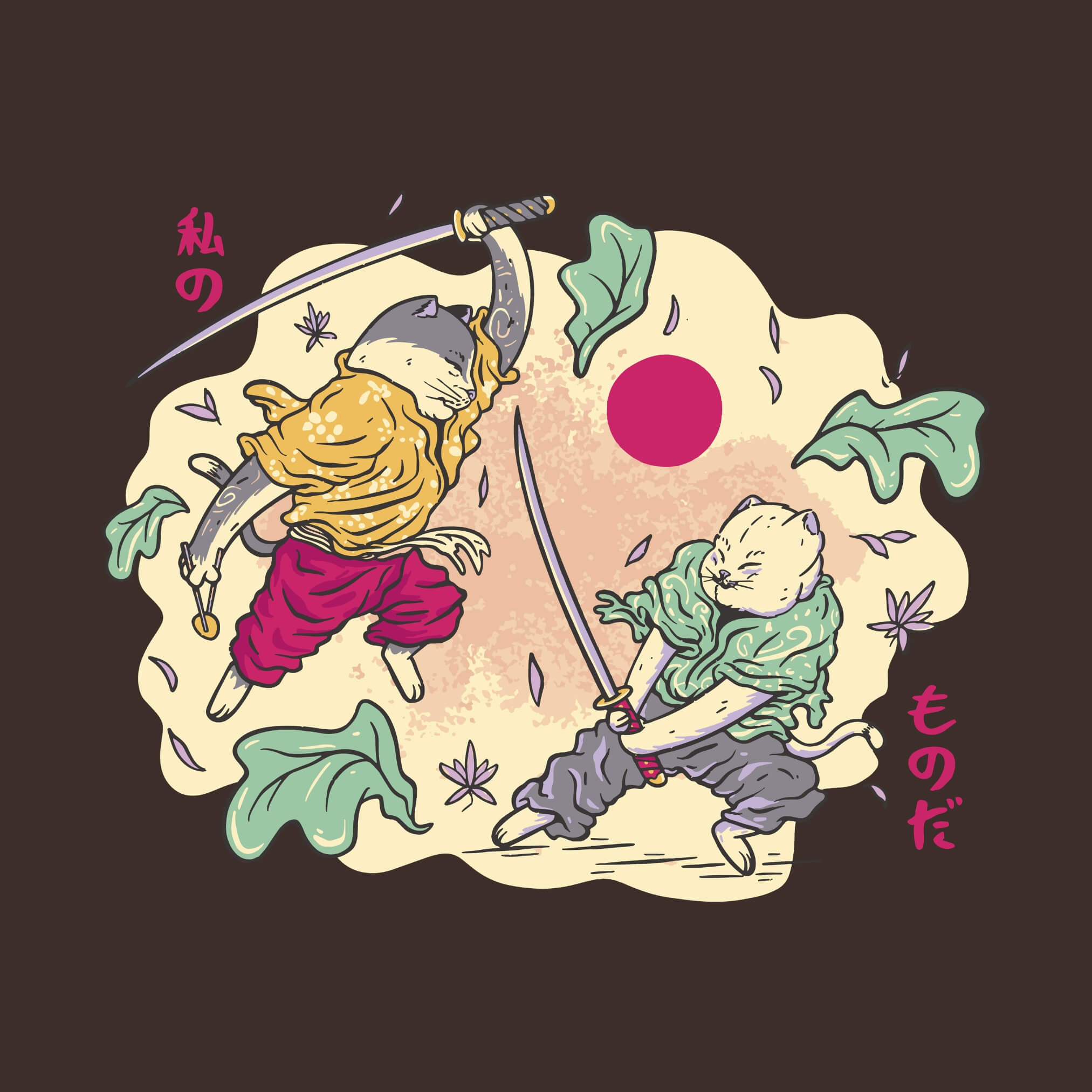 Catana Clash T-Shirt