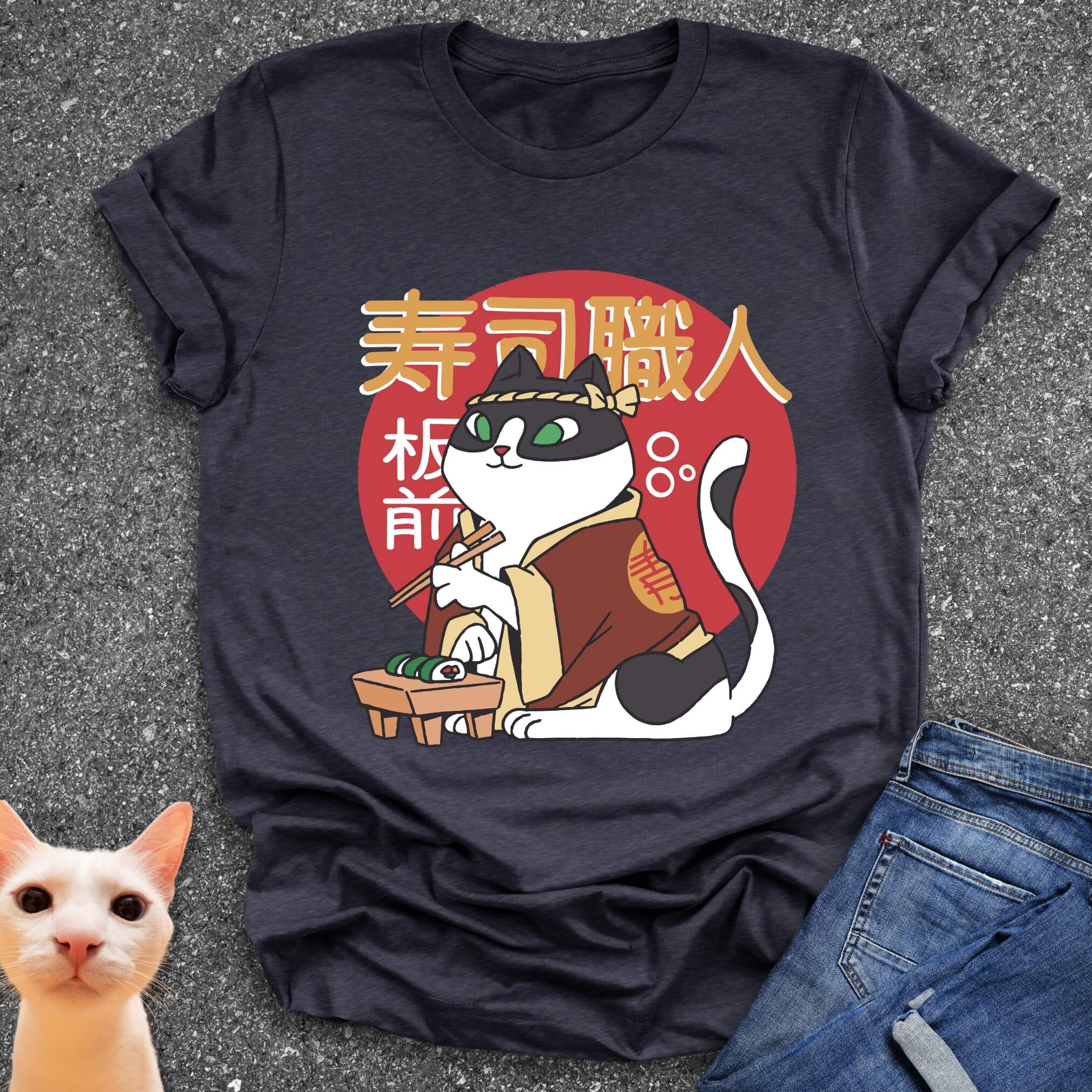 Cat Sushi Chef T-Shirt