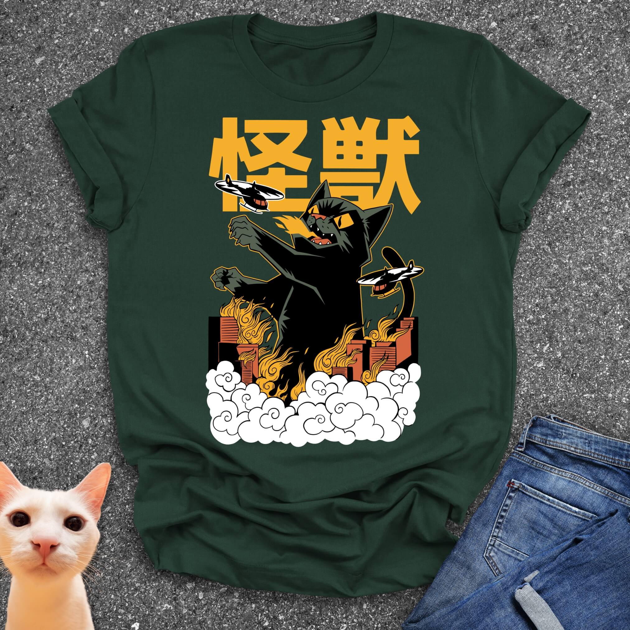 Kaiju T-Shirt