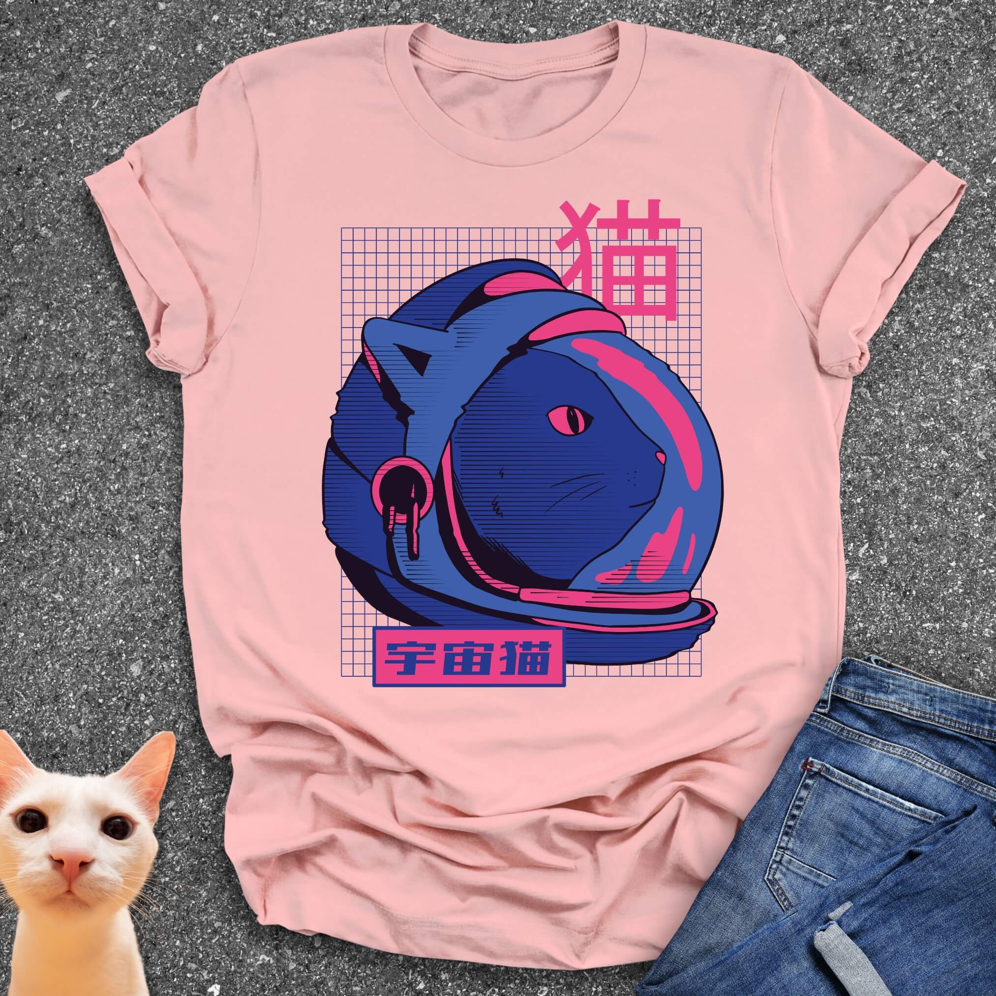 Space Cat T-Shirt