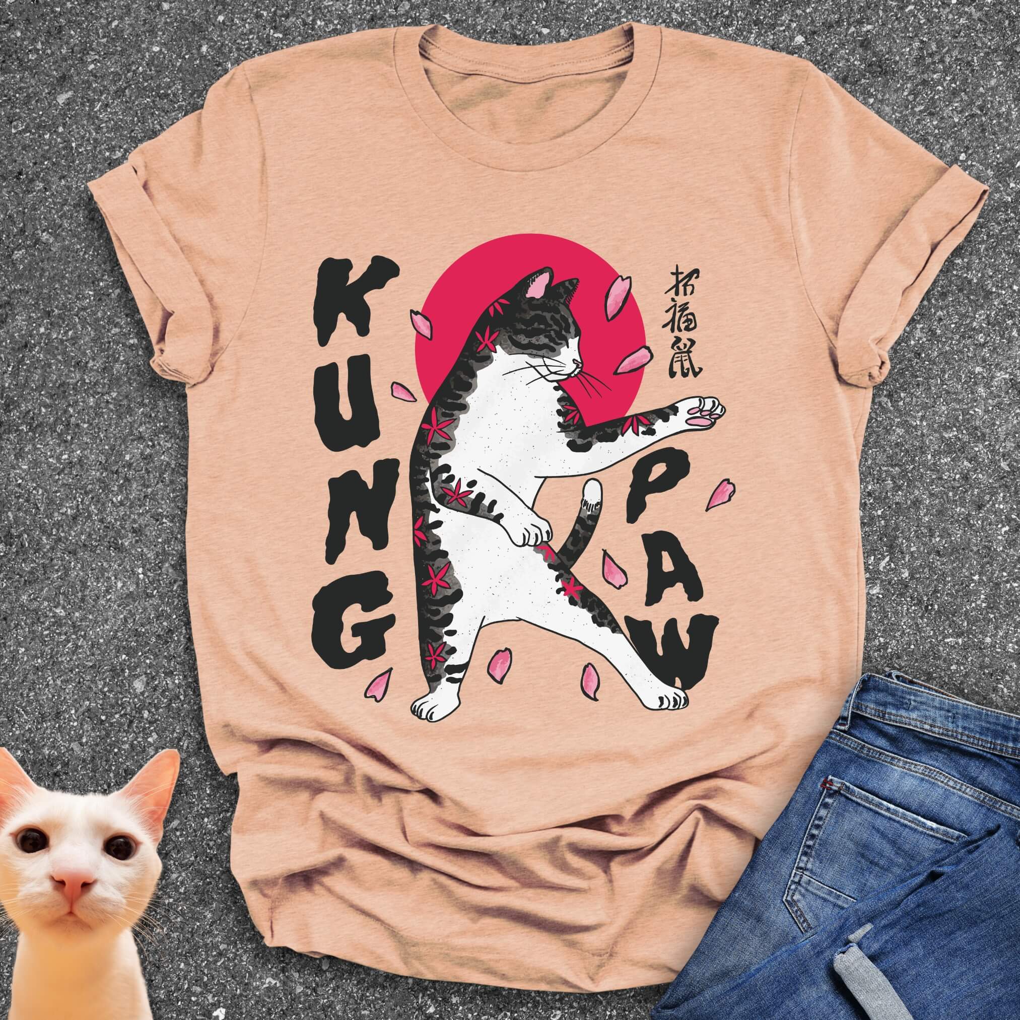 Kung Paw T-Shirt