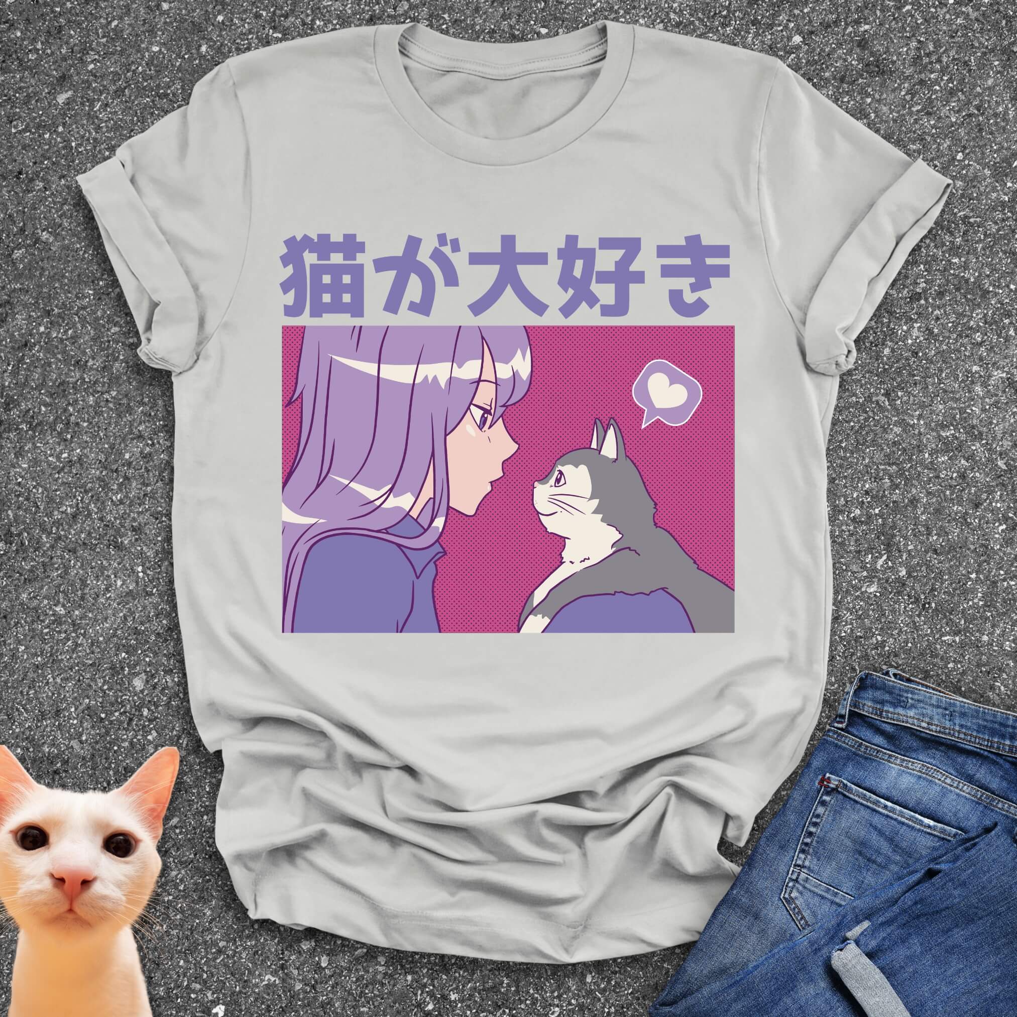 I Love Cats (Japanese) T-Shirt