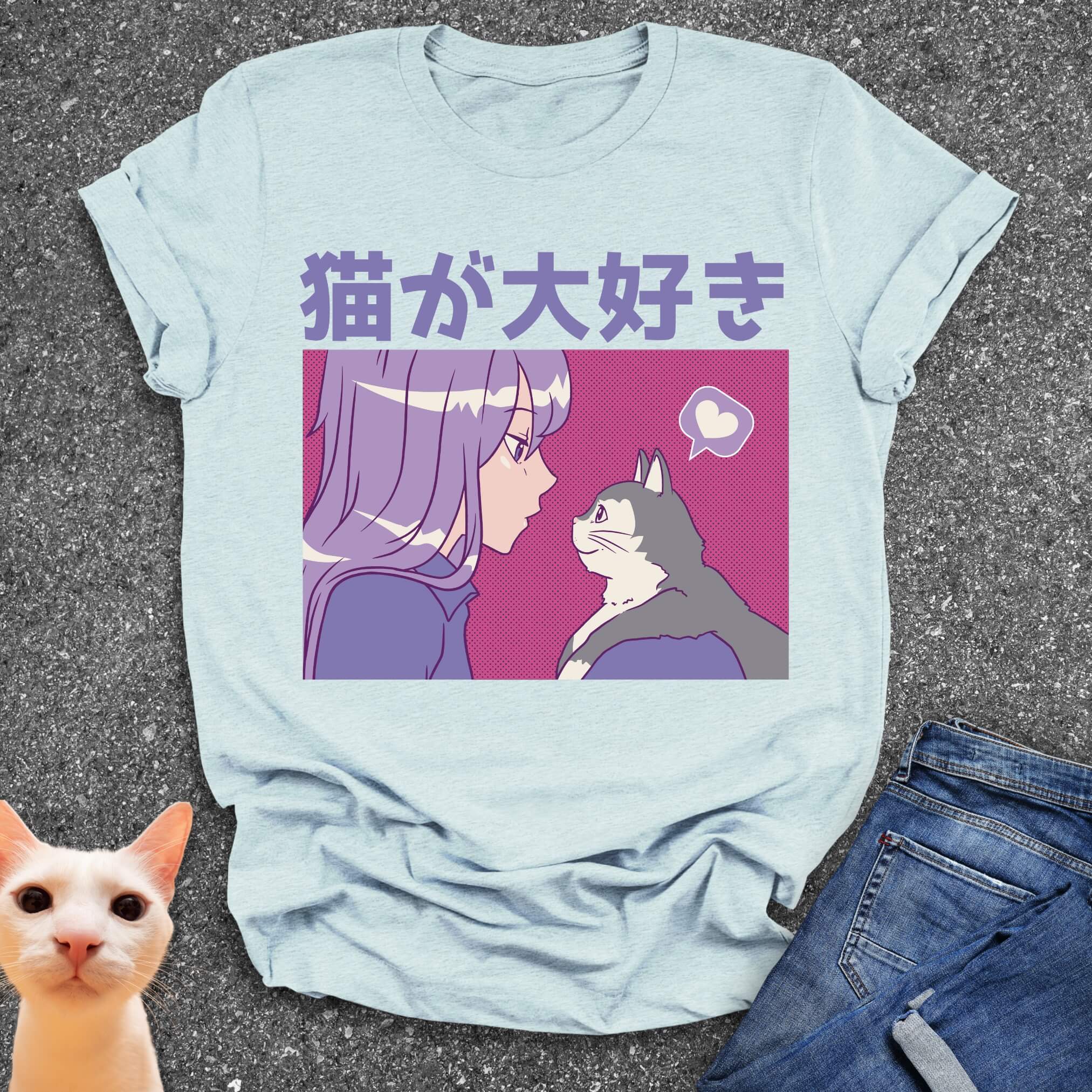 I Love Cats (Japanese) T-Shirt