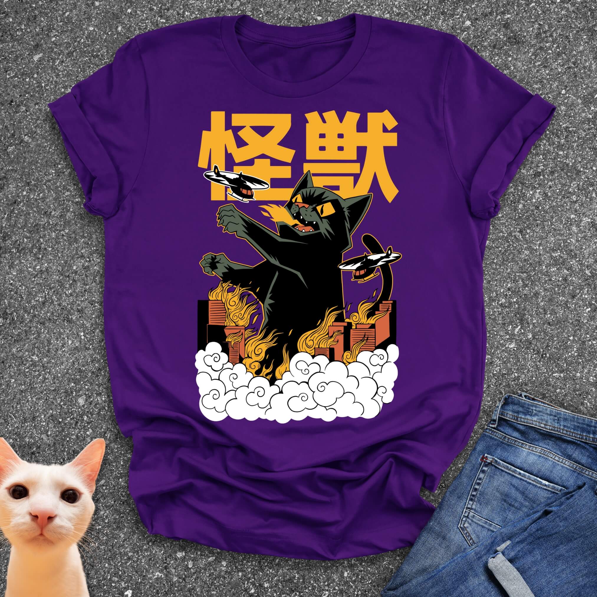 Kaiju T-Shirt