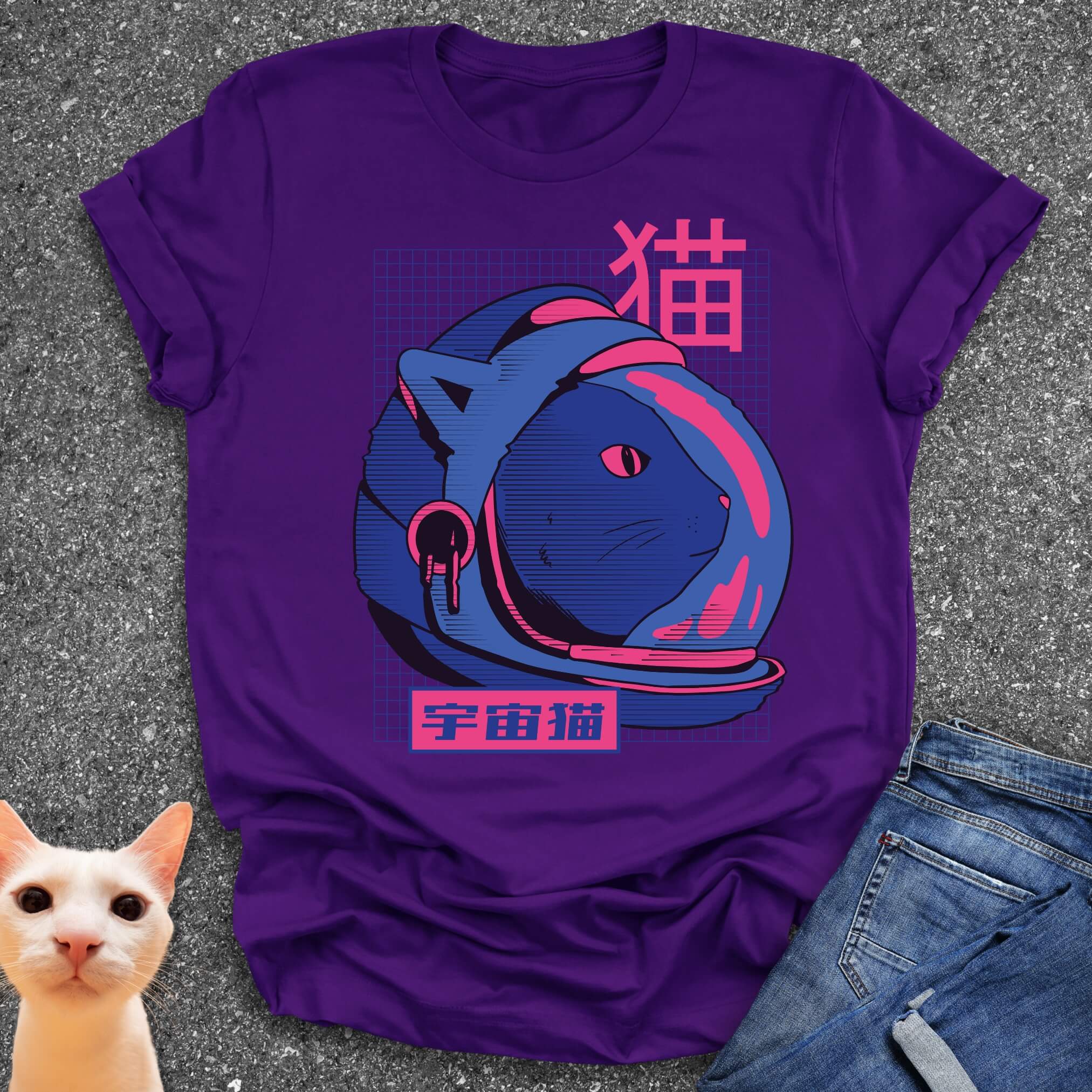 Space Cat T-Shirt