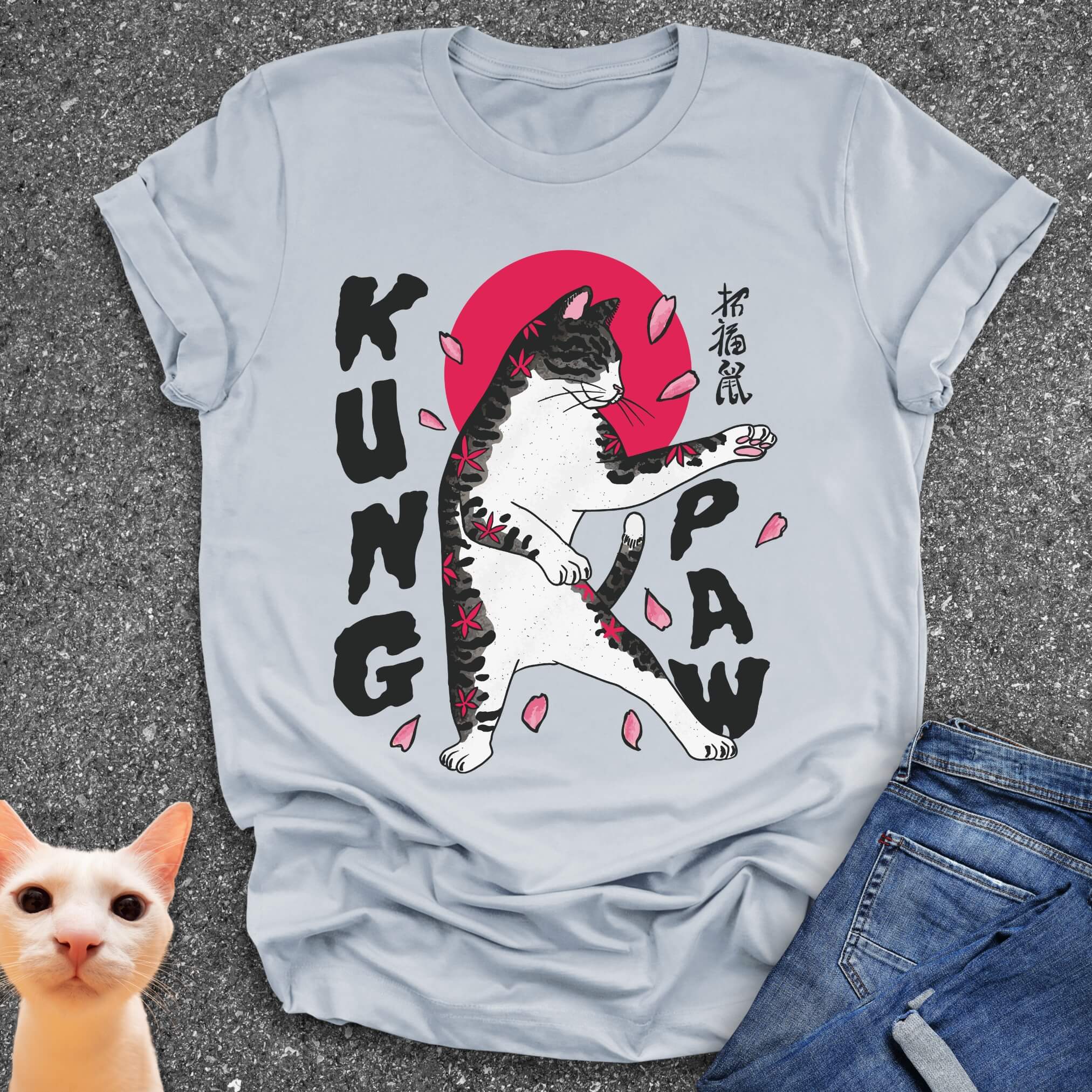 Kung Paw T-Shirt