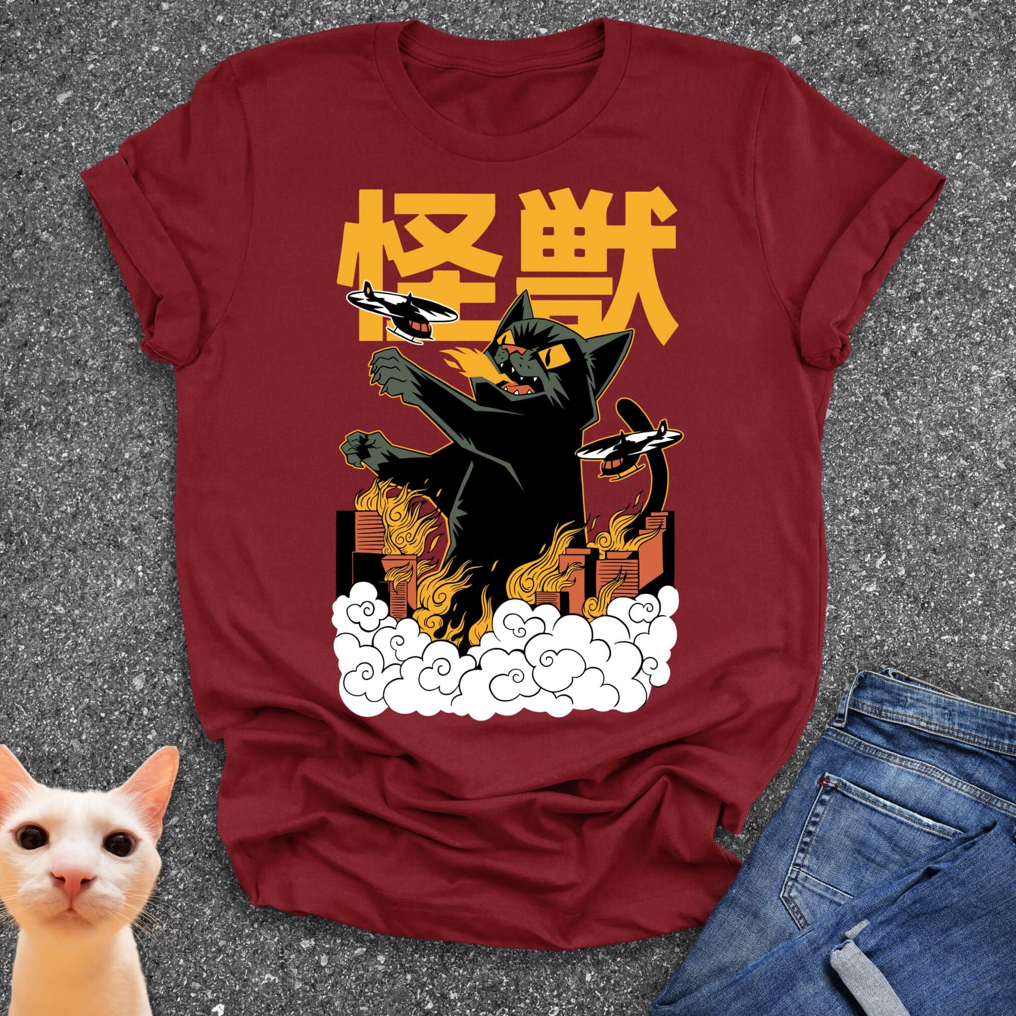 Kaiju T-Shirt