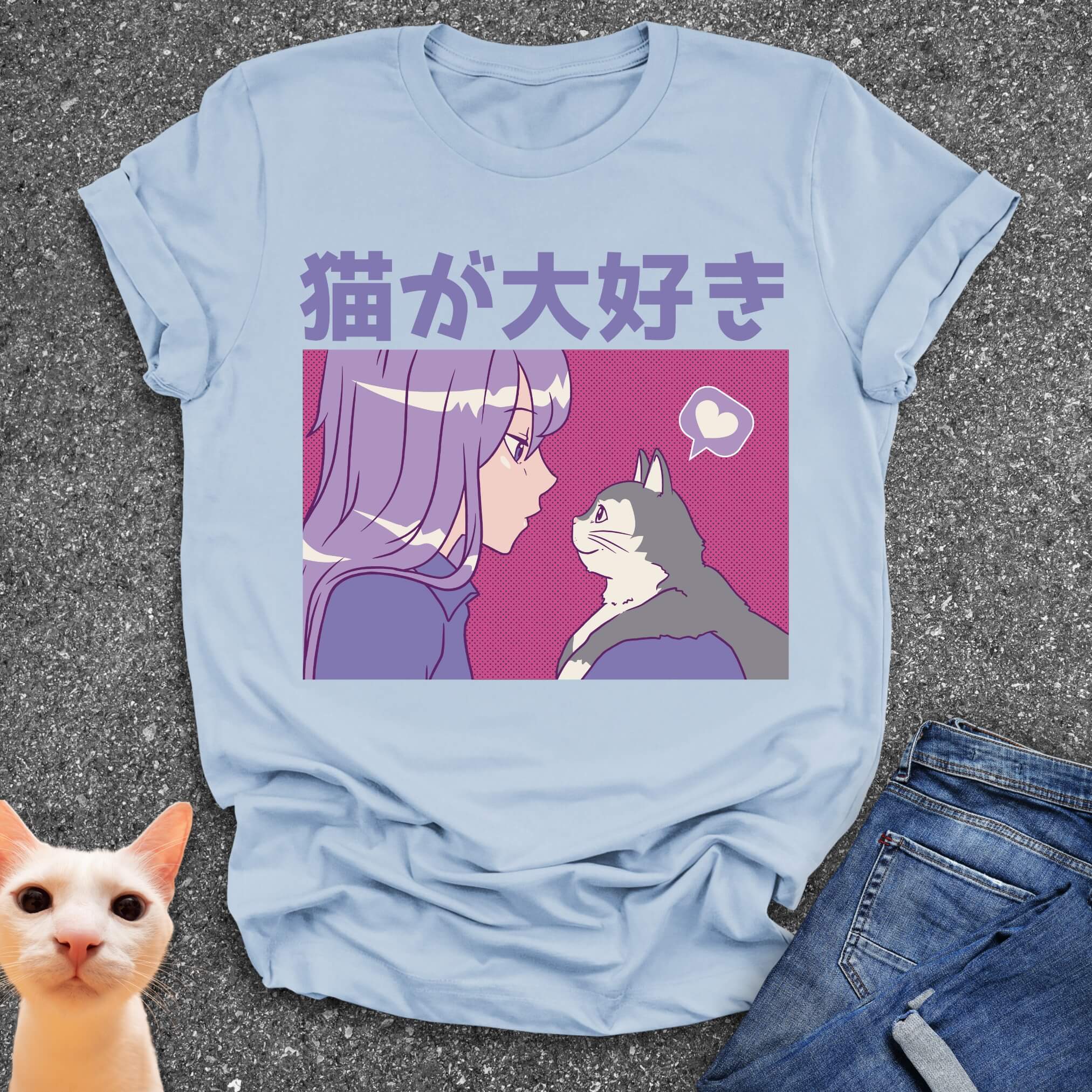 I Love Cats (Japanese) T-Shirt
