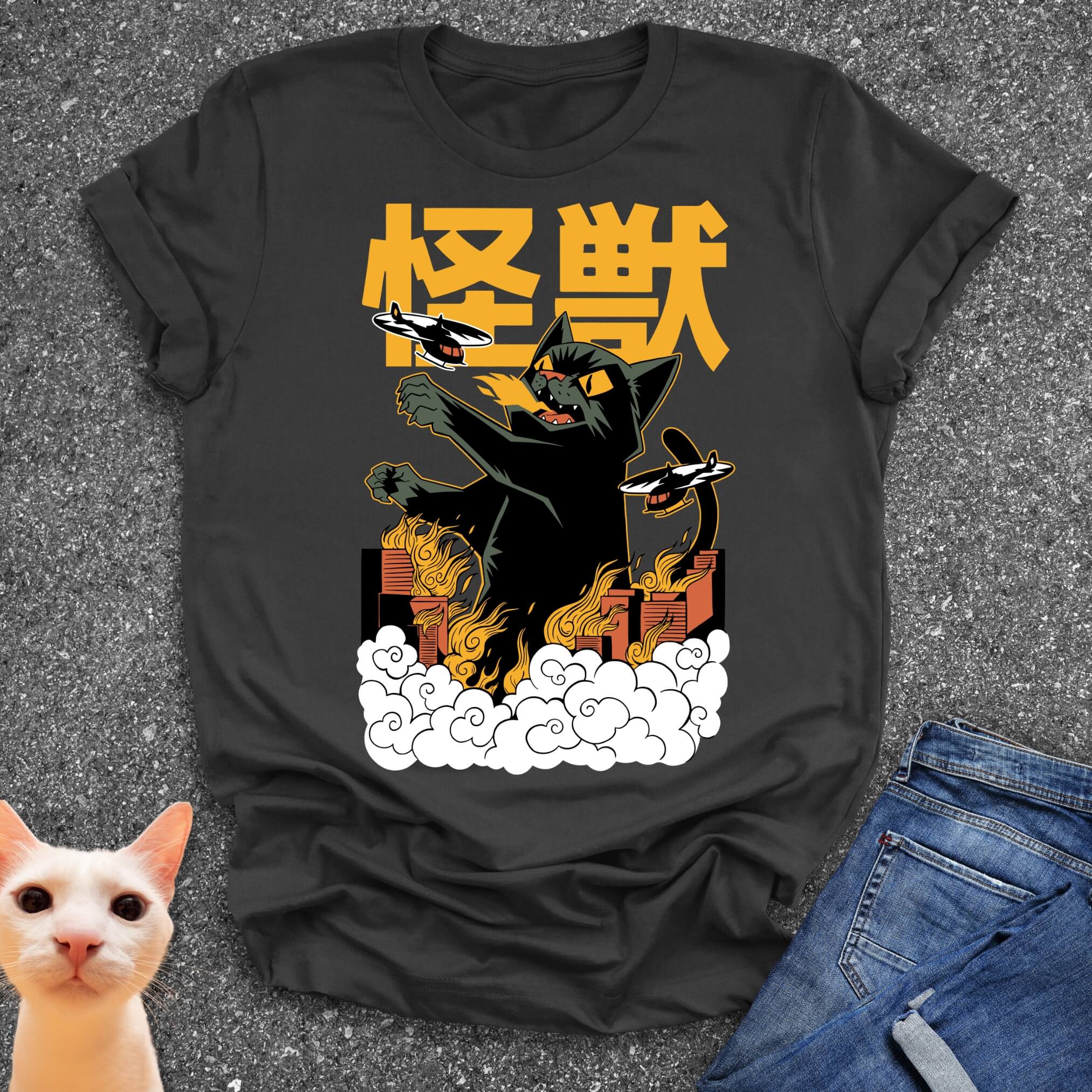 Kaiju T-Shirt