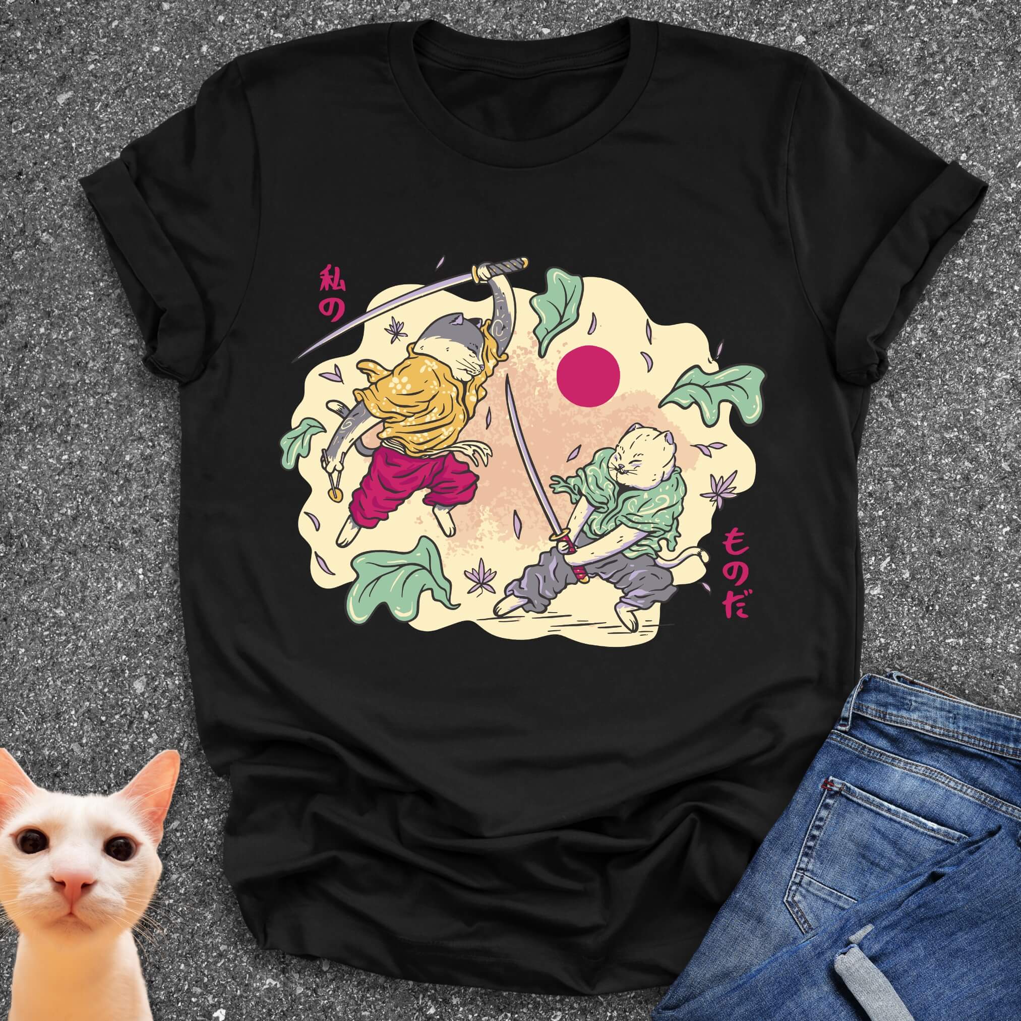 Catana Clash T-Shirt