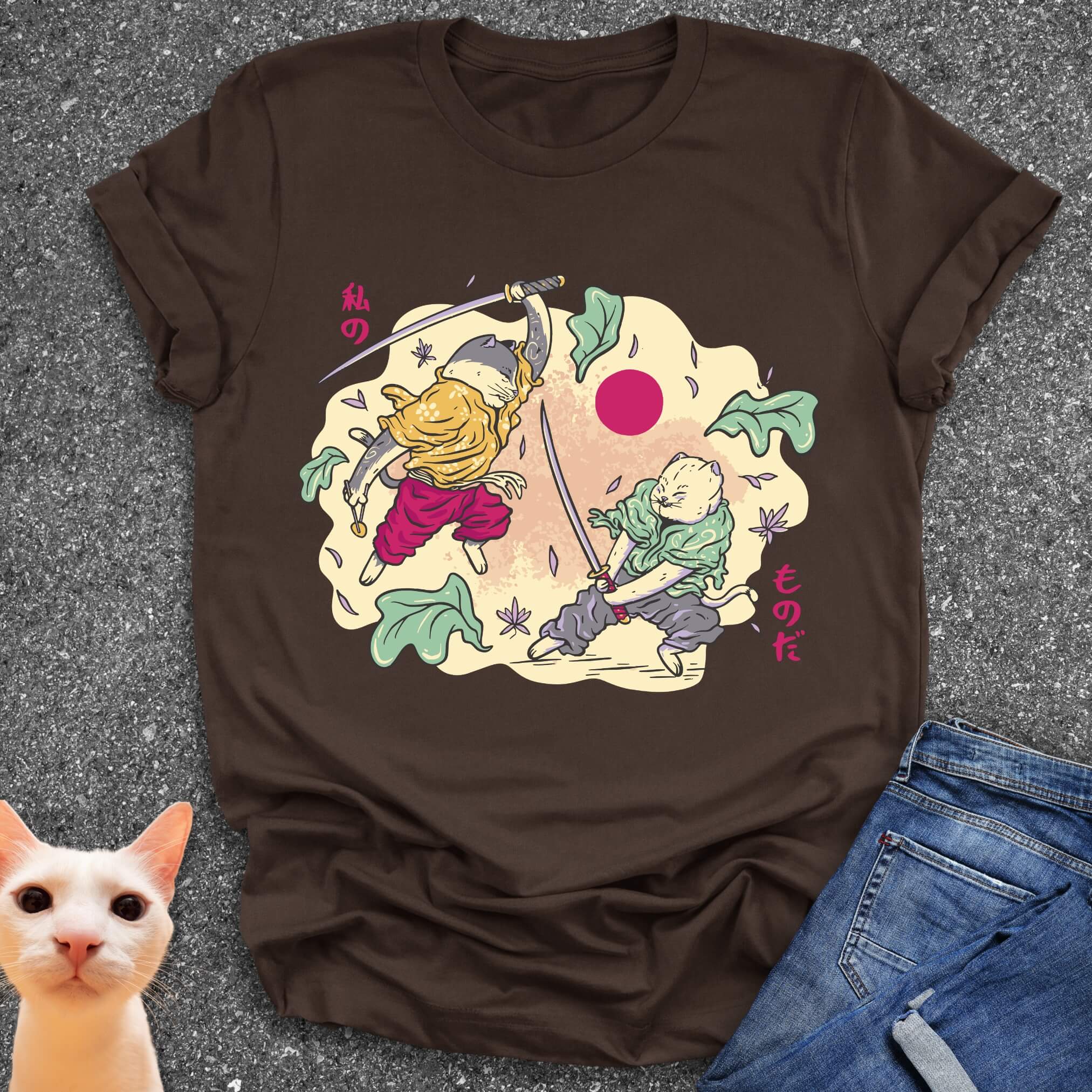 Catana Clash T-Shirt