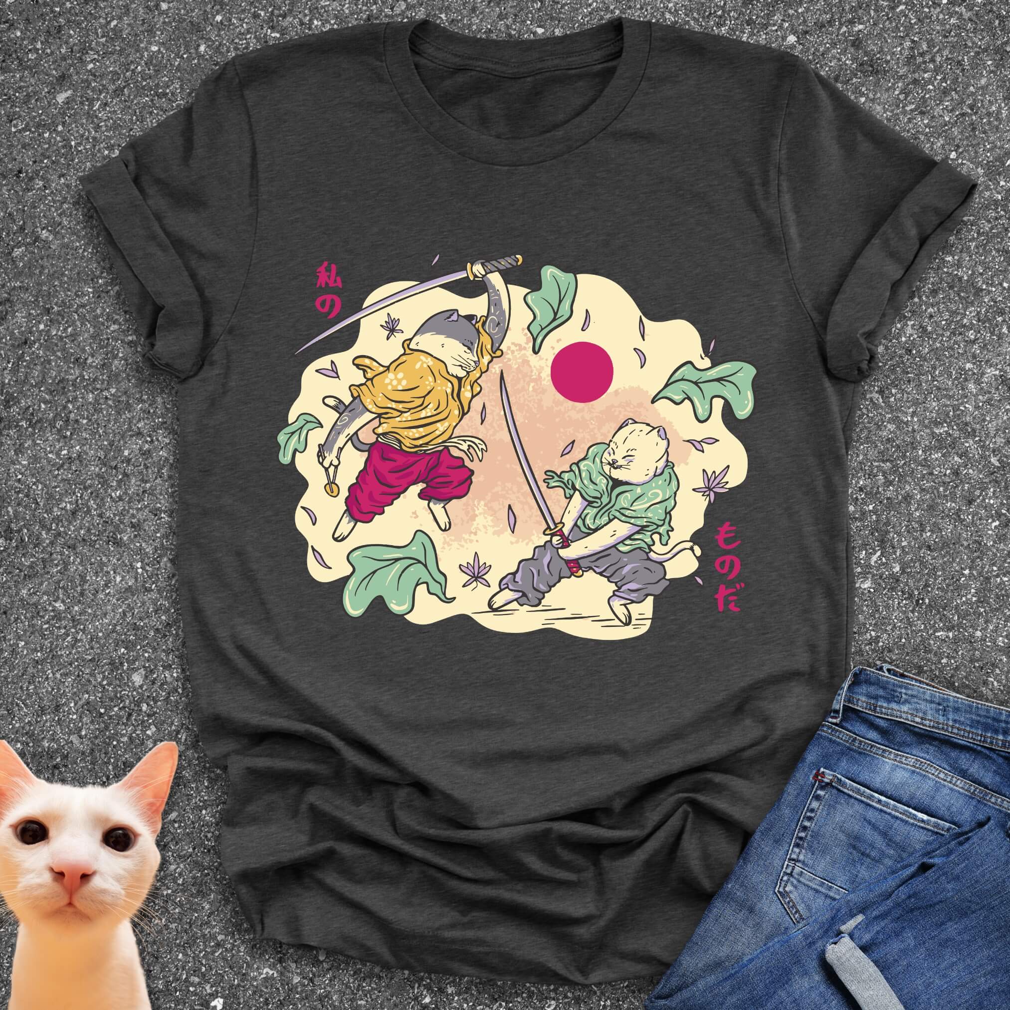Catana Clash T-Shirt