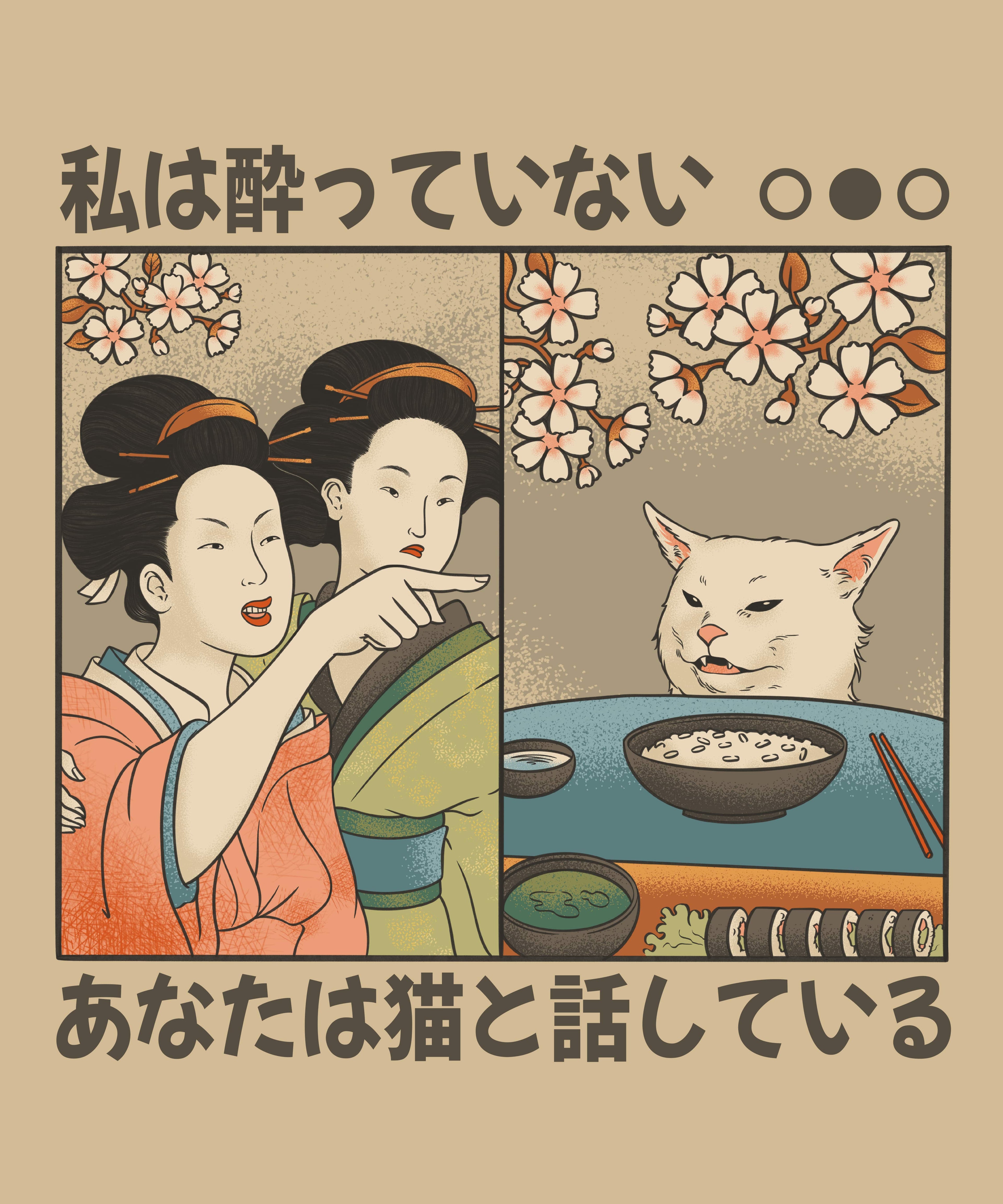 You Are Talking To A Cat T-Shirt