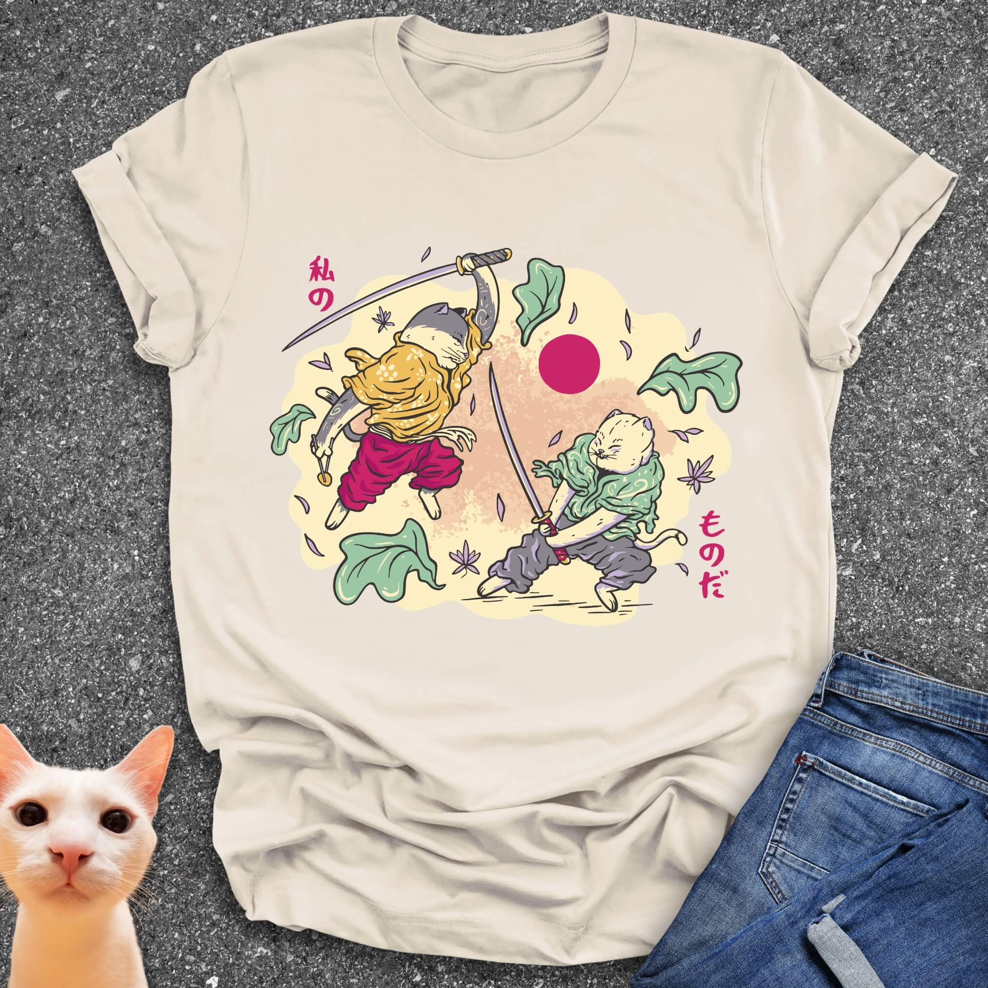 Catana Clash T-Shirt