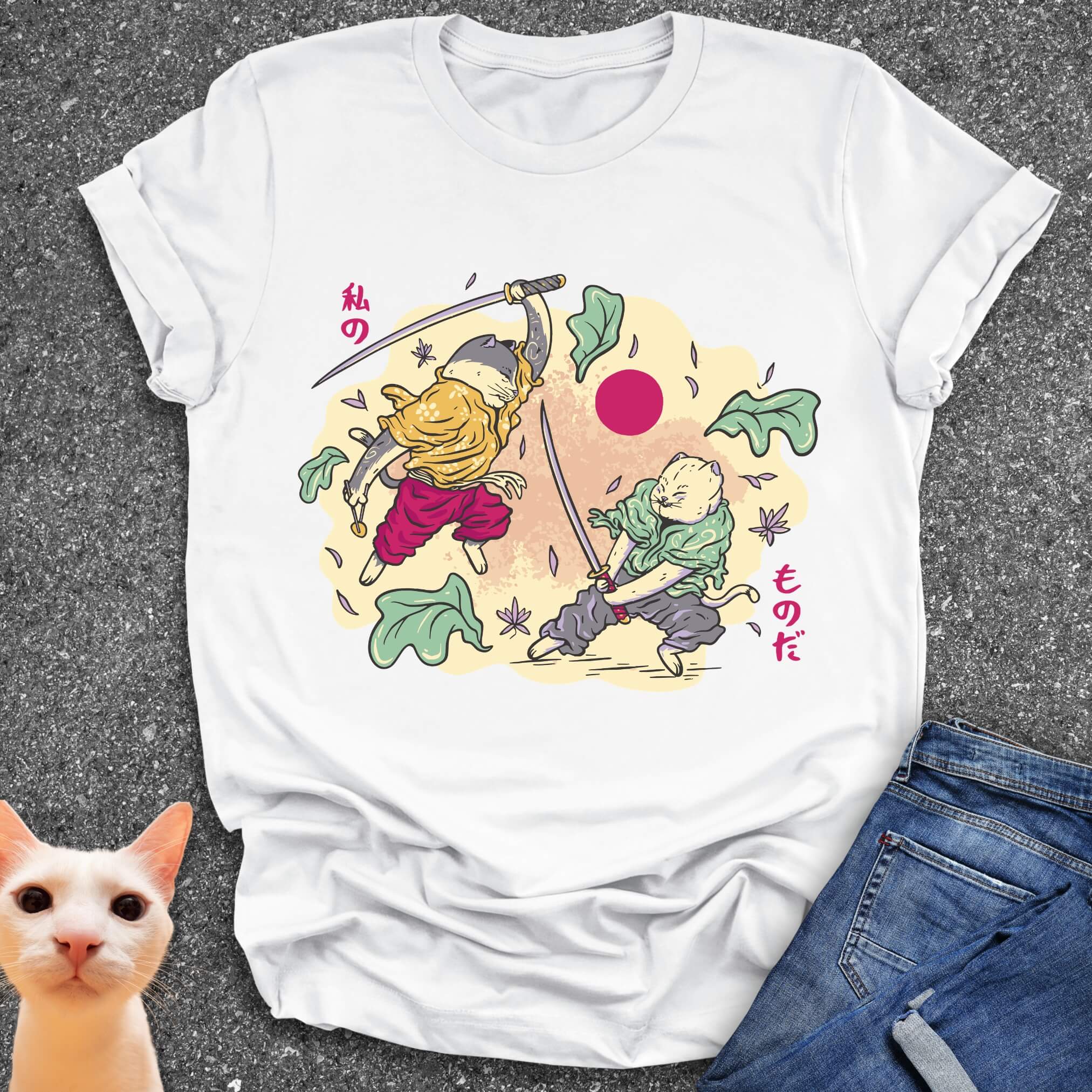 Catana Clash T-Shirt